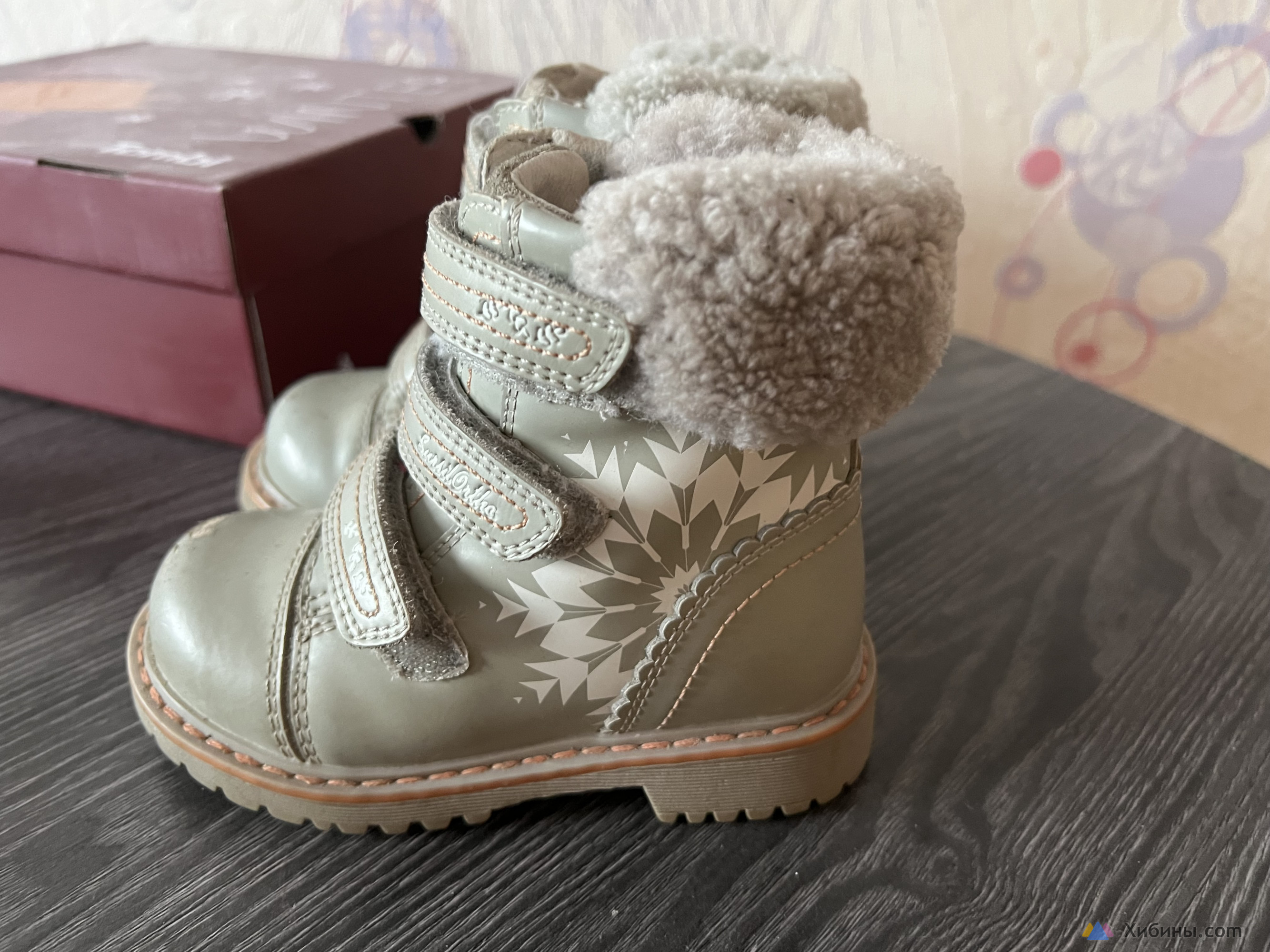 Зимние сапожки Нат. Мех и кожа