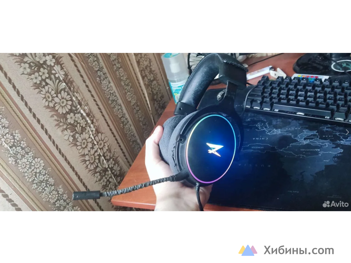 Игровые наушники ZET Blade
