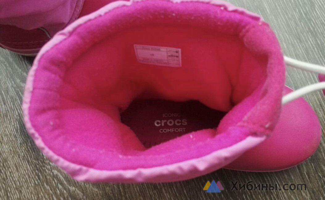 сапожки crocs 26 размер