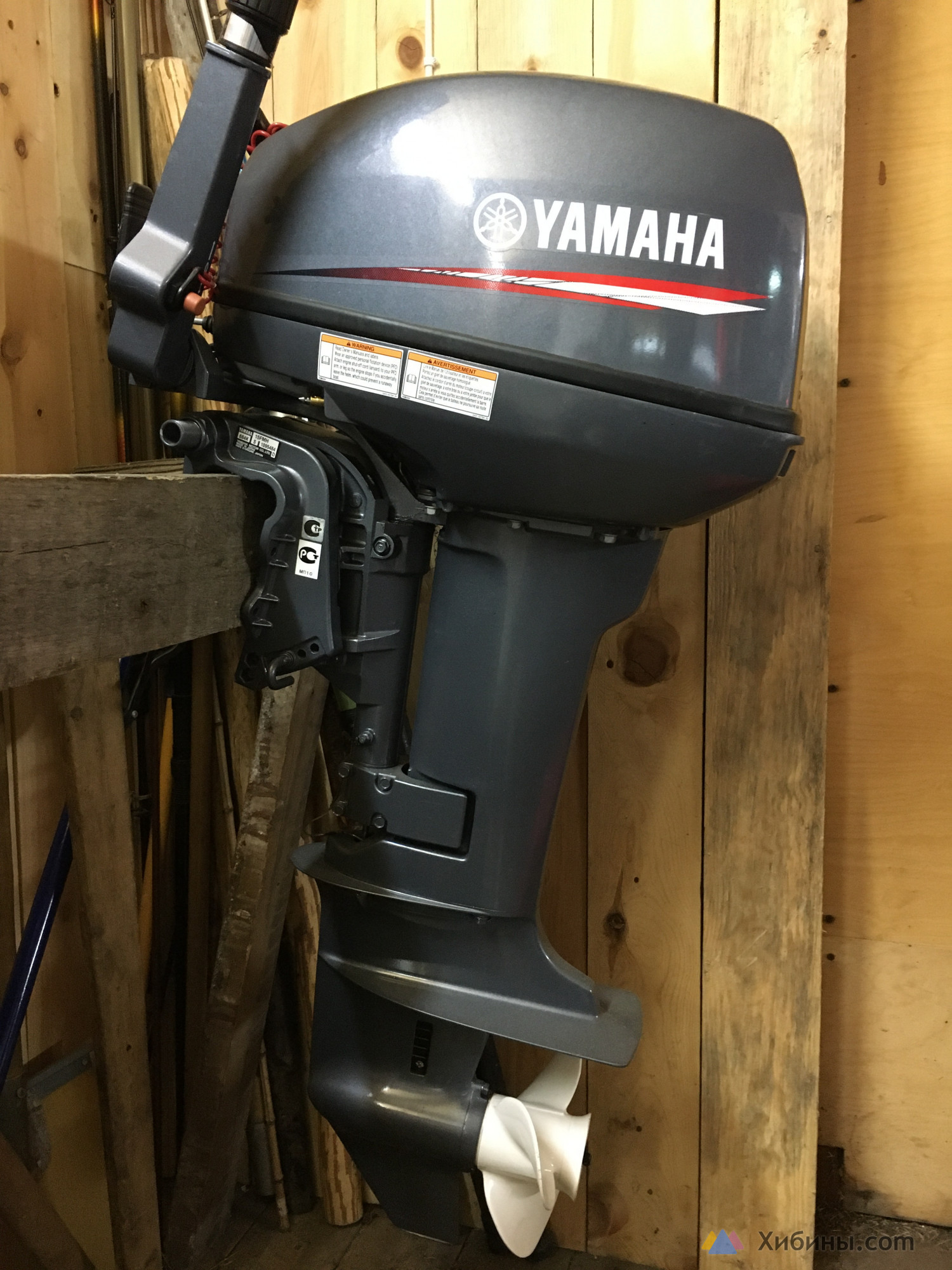 Лодочный мотор Yamaha 15FMH