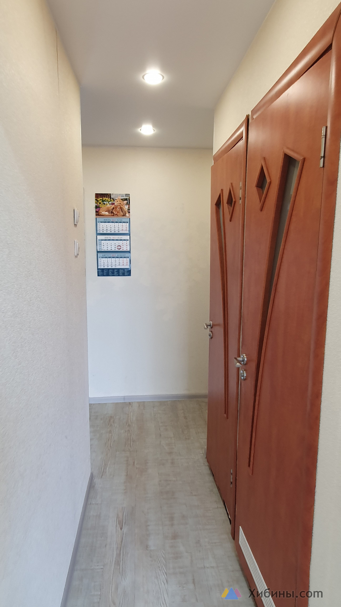 Продам 2-комнатную квартиру
