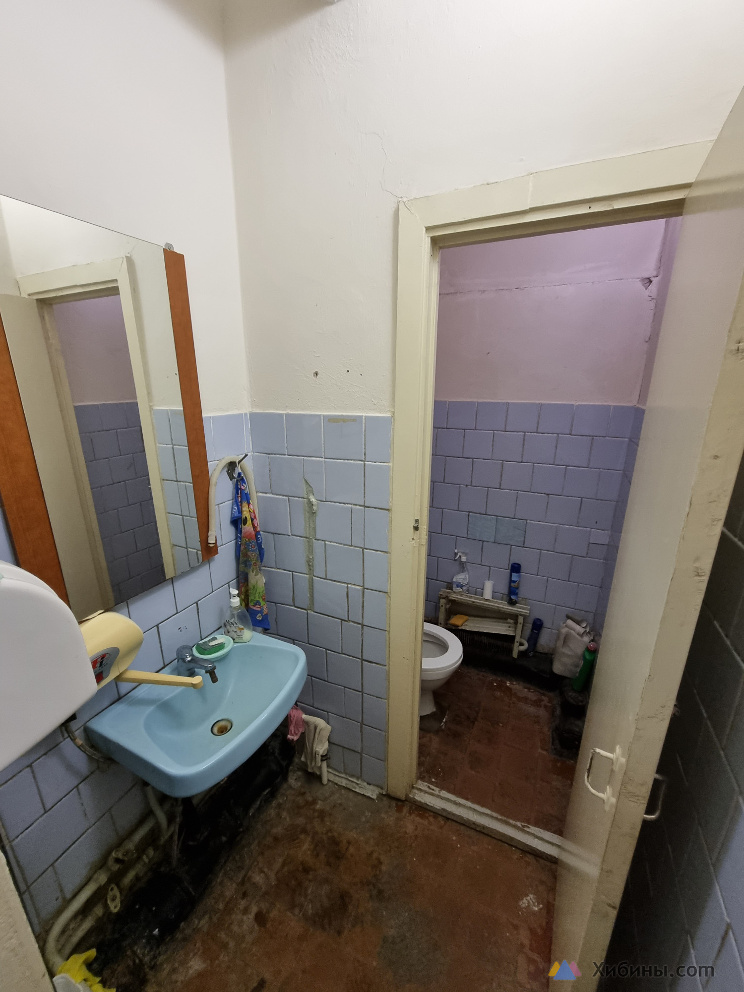 Сдам недвижимость
