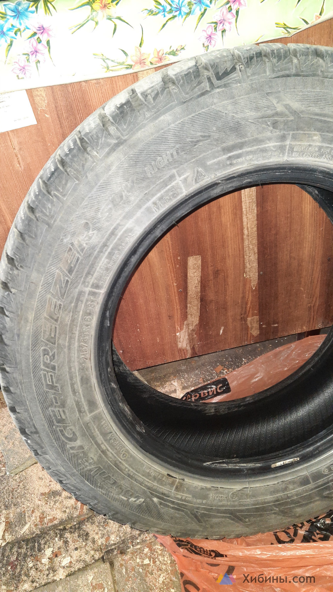 Шины Toyo Observe Ice-Freezer 215/65 R16 98T