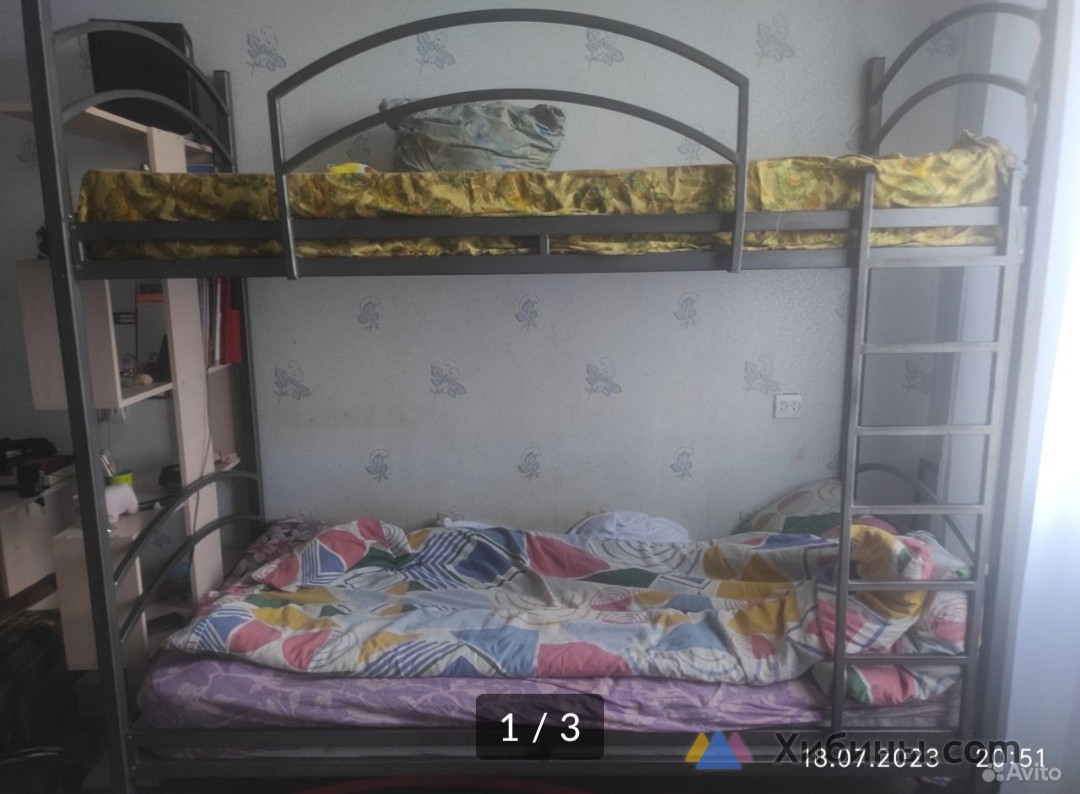 Купить 2 Ярусную Детскую Кровать На Авито