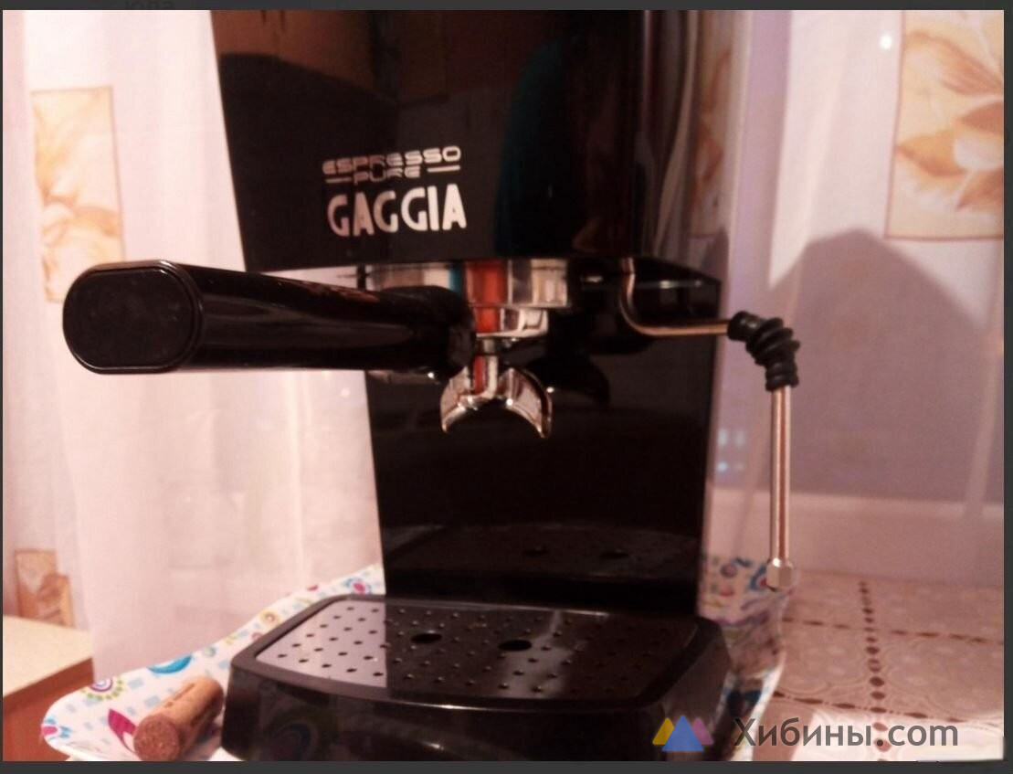 Кофеварка Gaggia espresso pure
