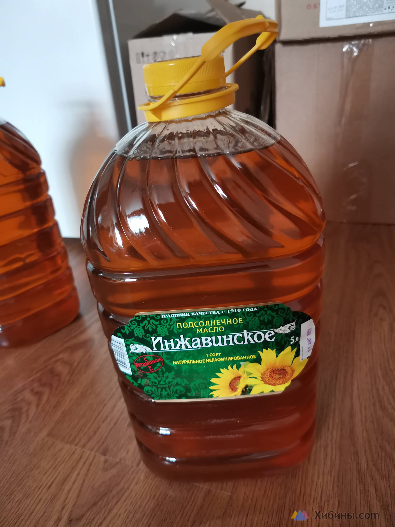 Продам натуральное растительное масло