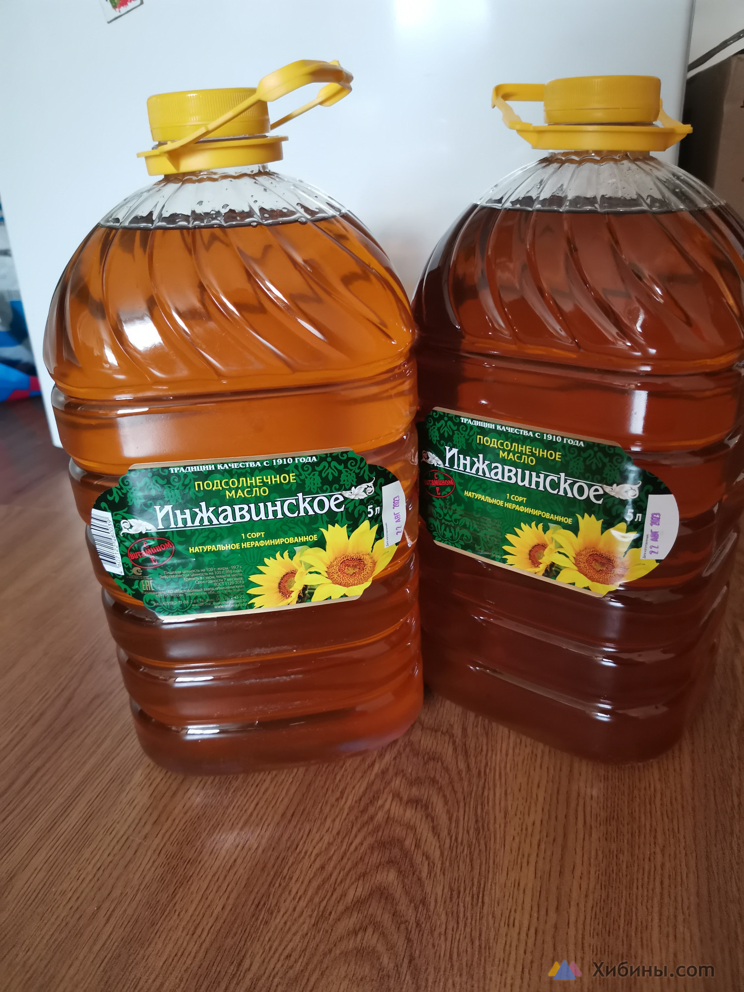 Продам натуральное растительное масло