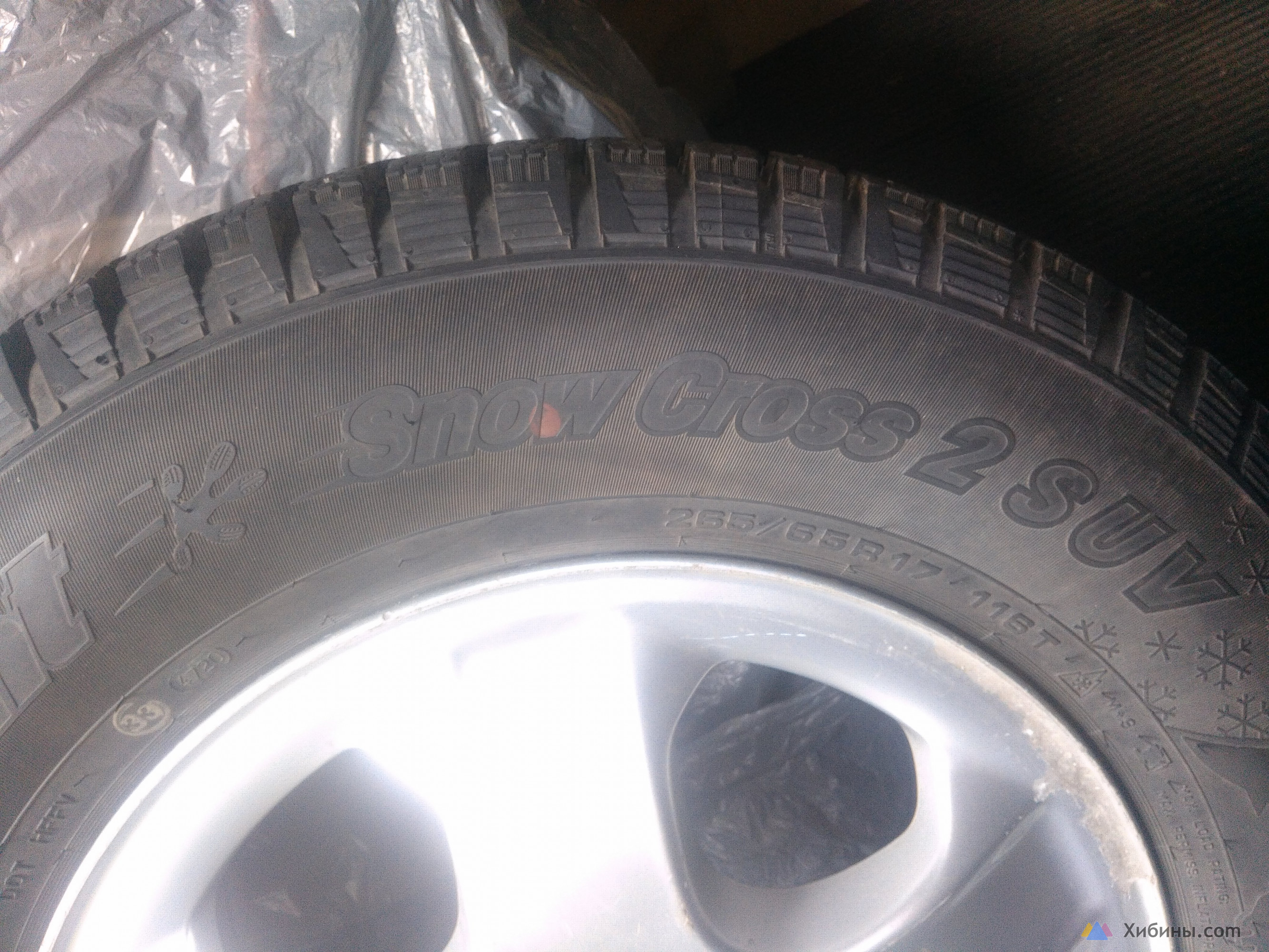 Колеса Cordiant snow cross 2 SUV 265/65 R17