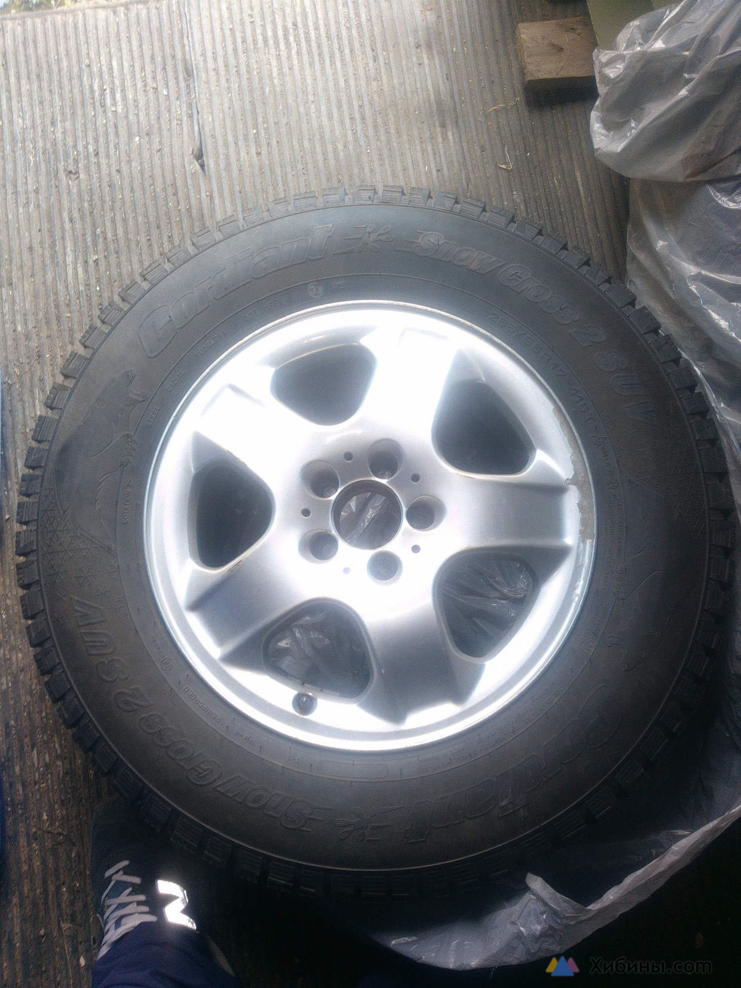 Колеса Cordiant snow cross 2 SUV 265/65 R17