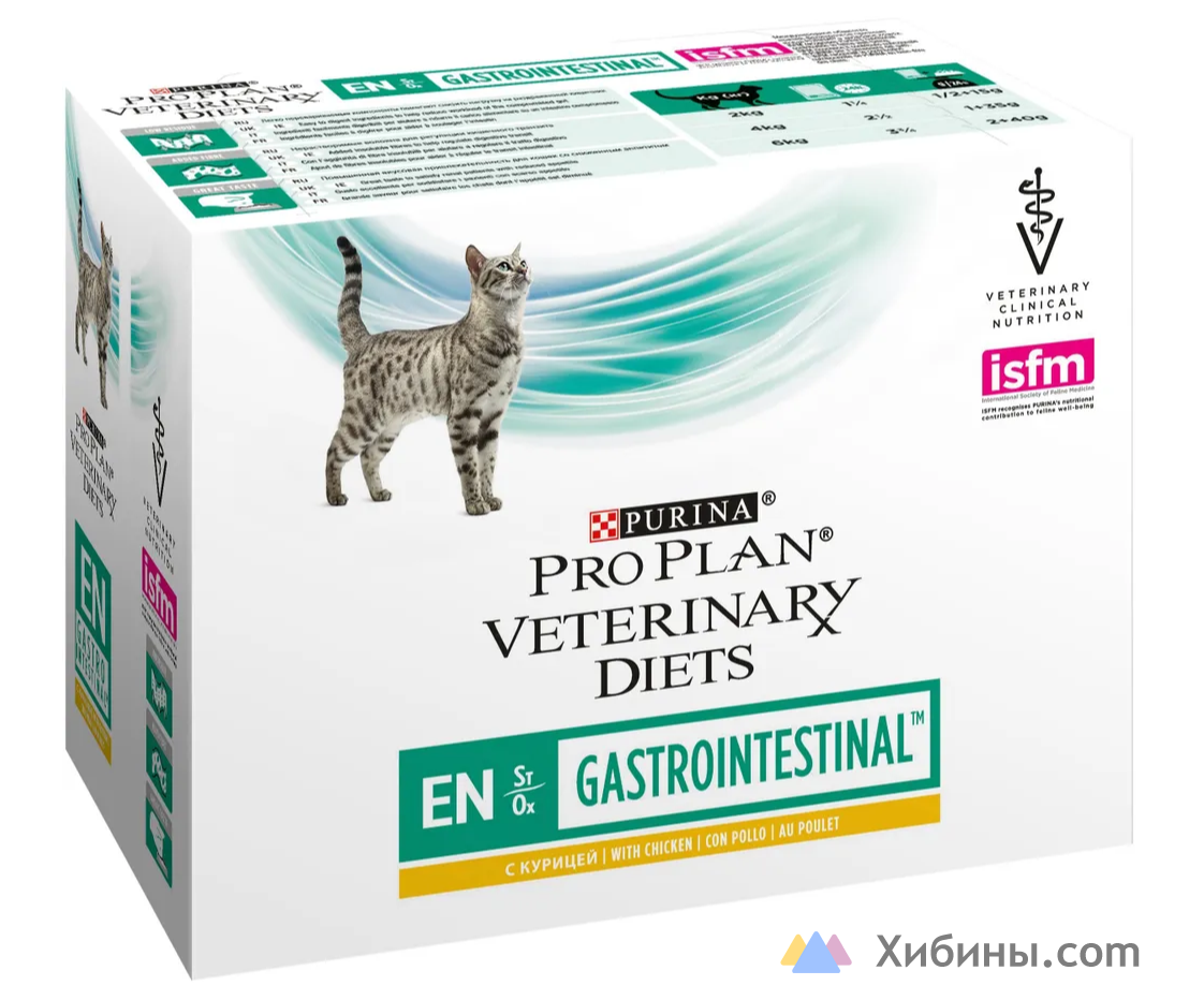 Продам влажный корм Pro Plan Veterinary Diets EN для кошек в Апатитах -  1000 руб