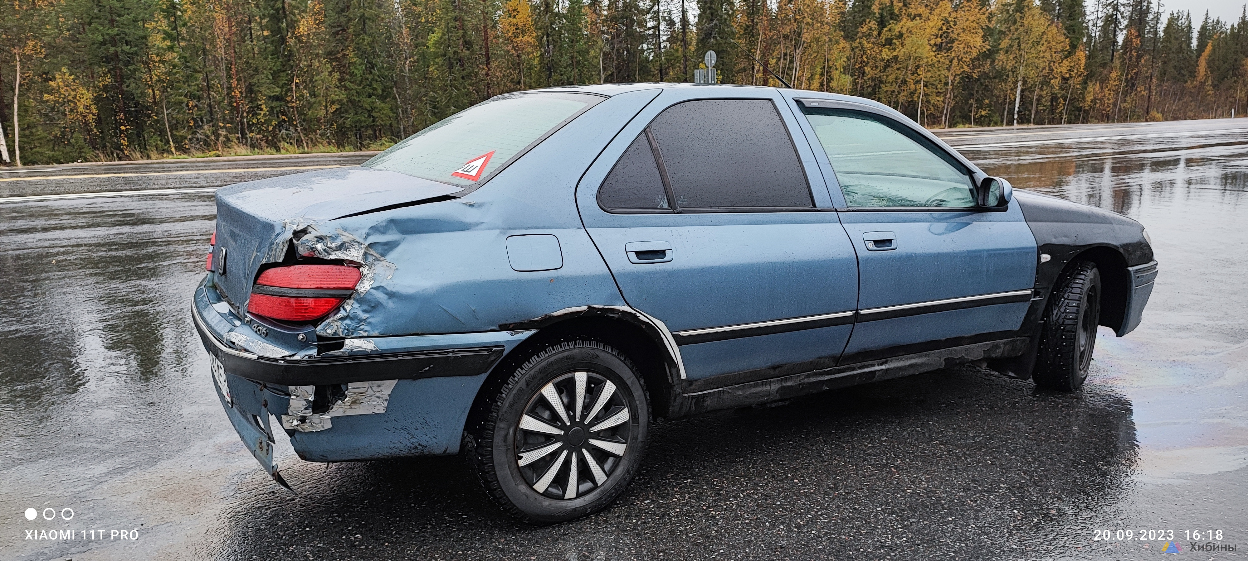 Peugeot 406