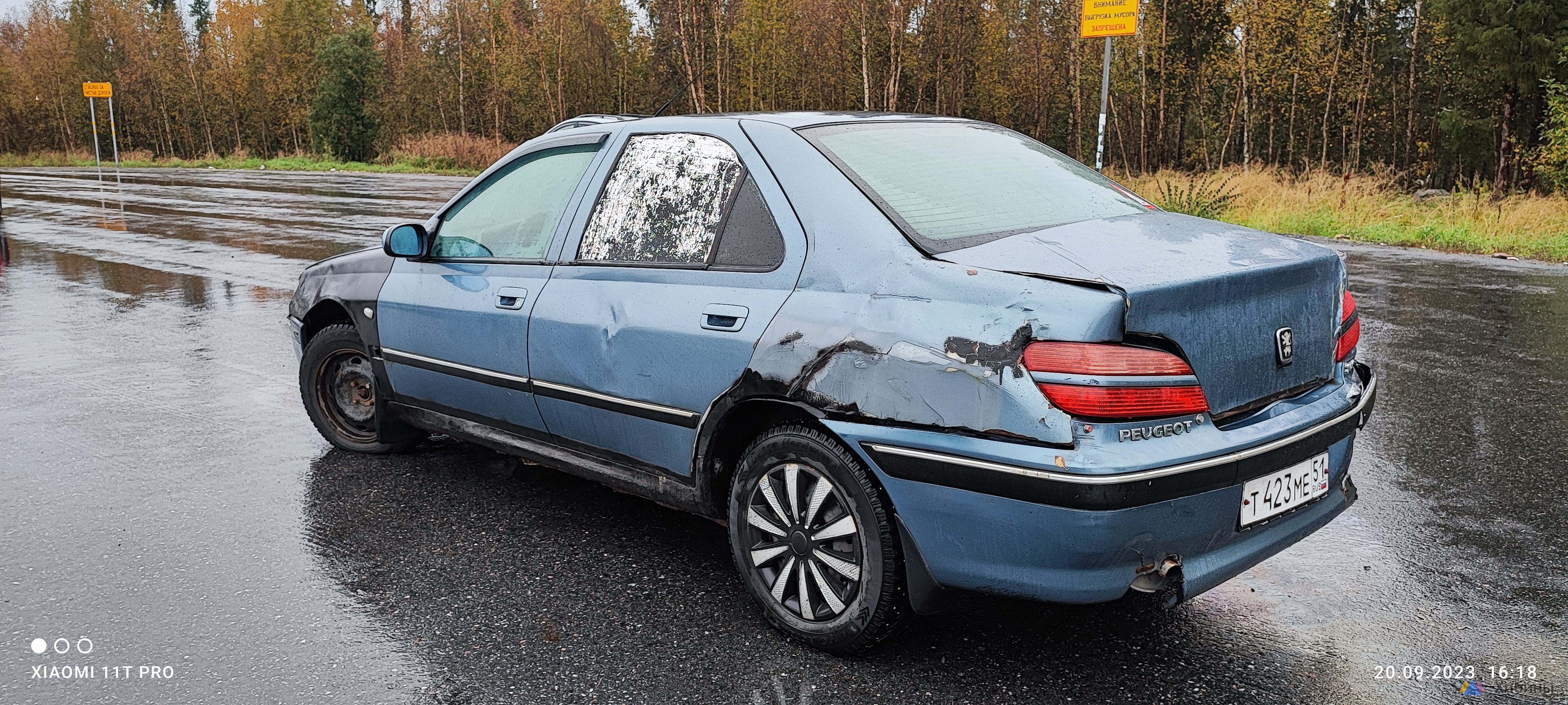 Peugeot 406