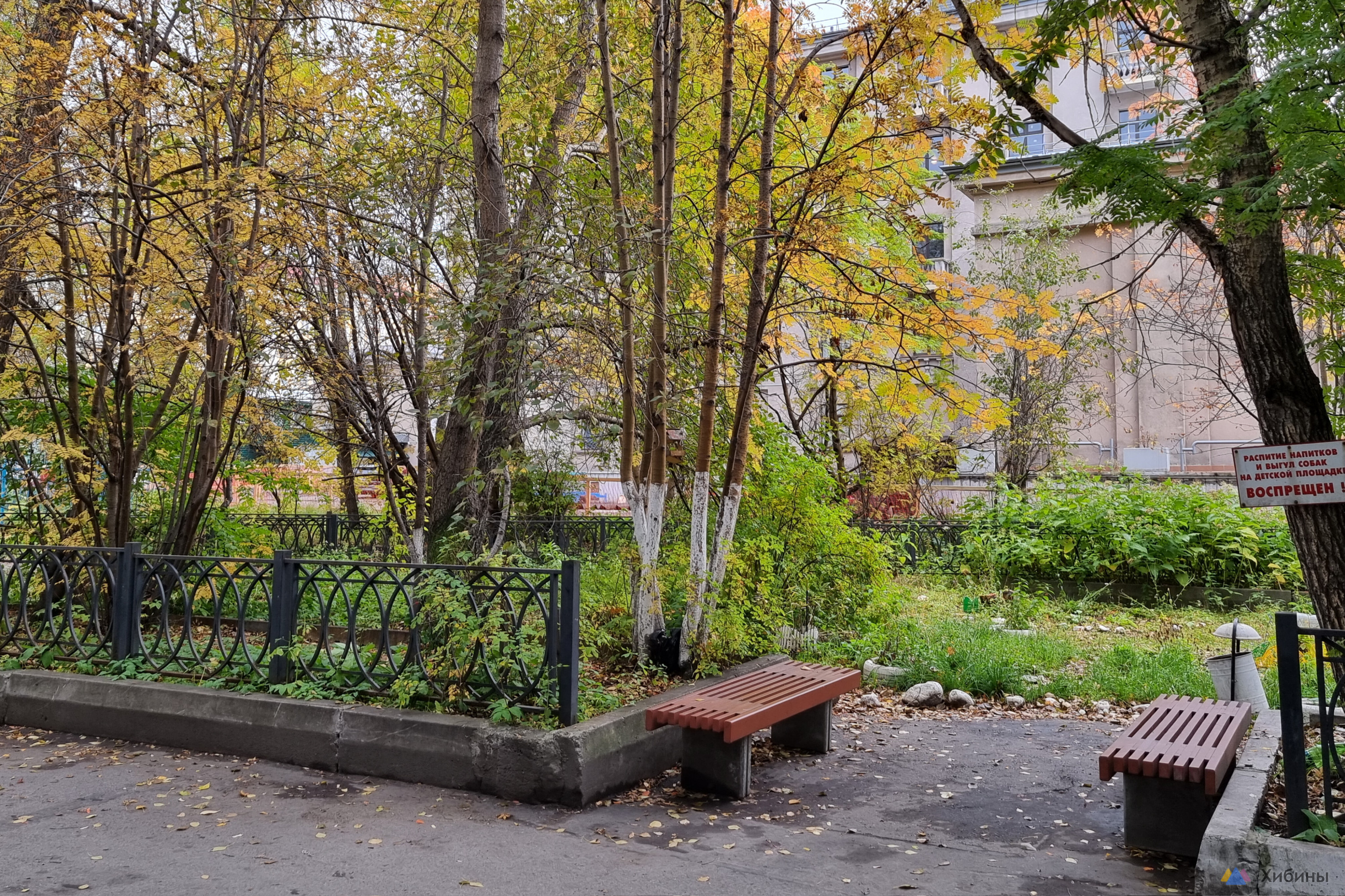 Продам 1-комнатную квартиру