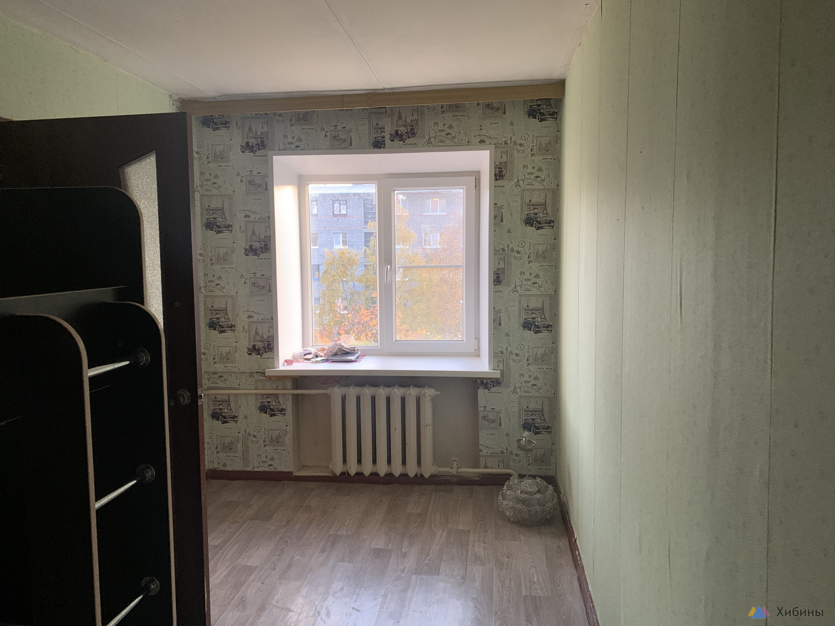 Продам 2-комнатную квартиру