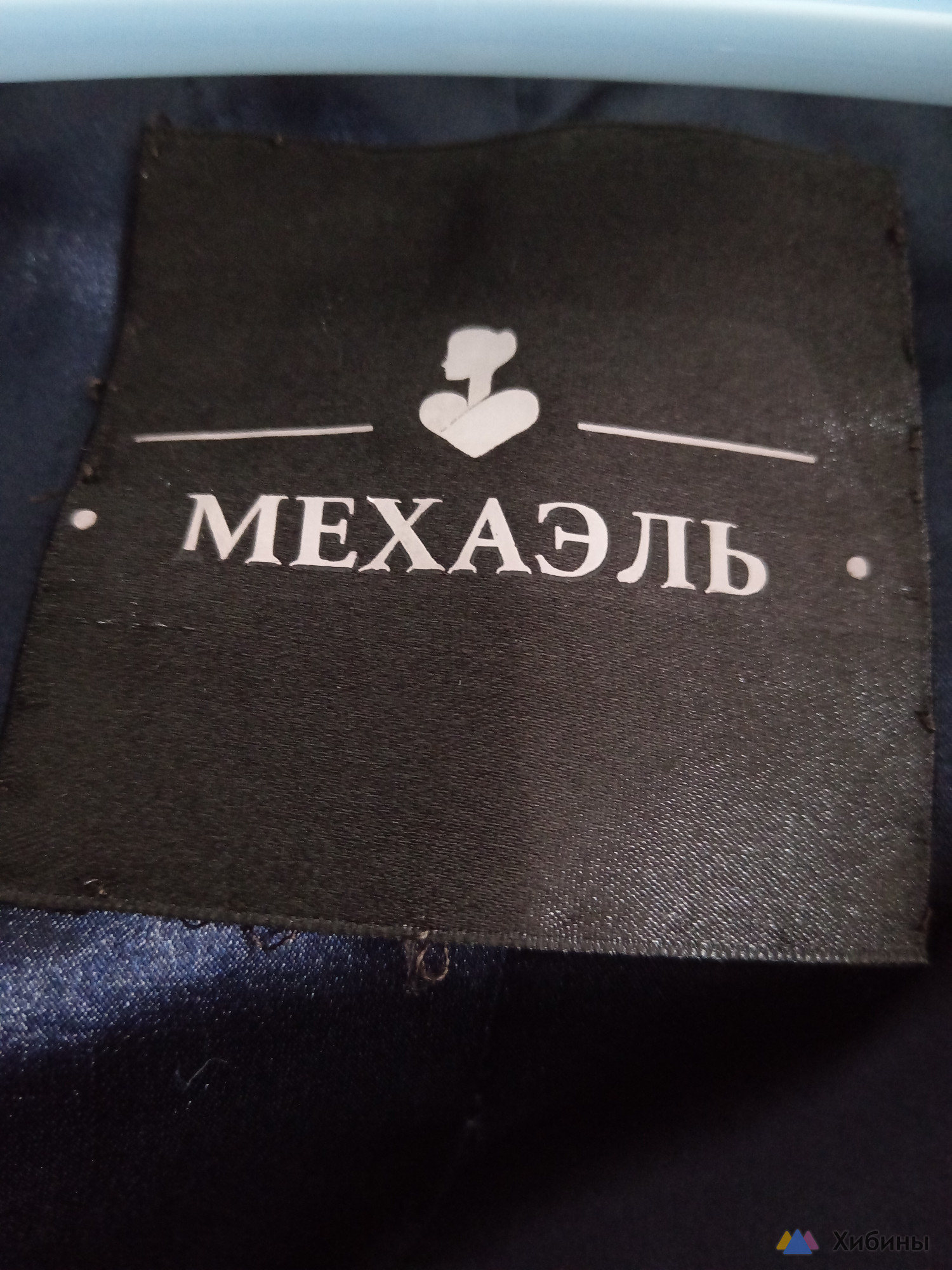 Продам шубу