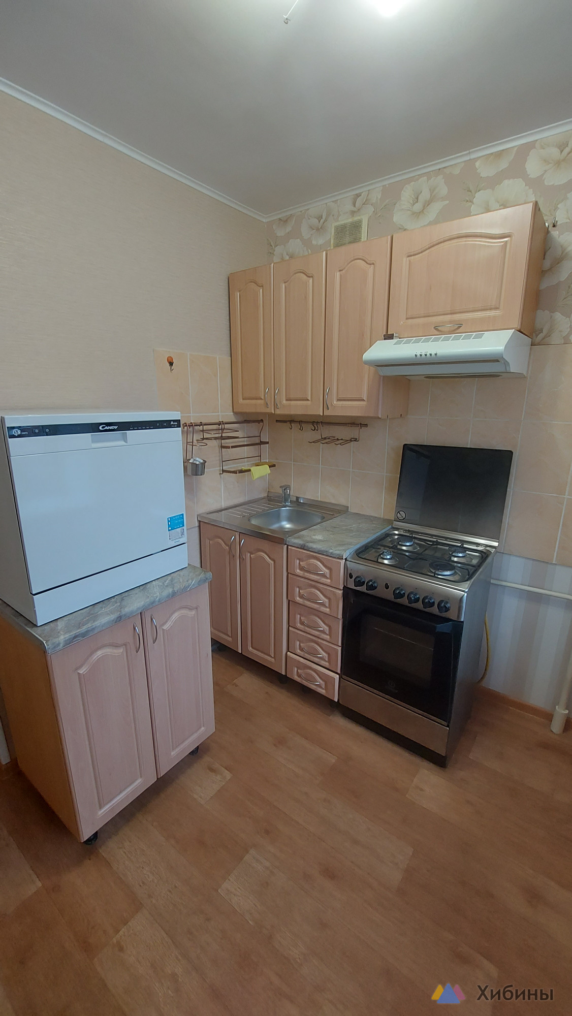 Продам 2-комнатную квартиру
