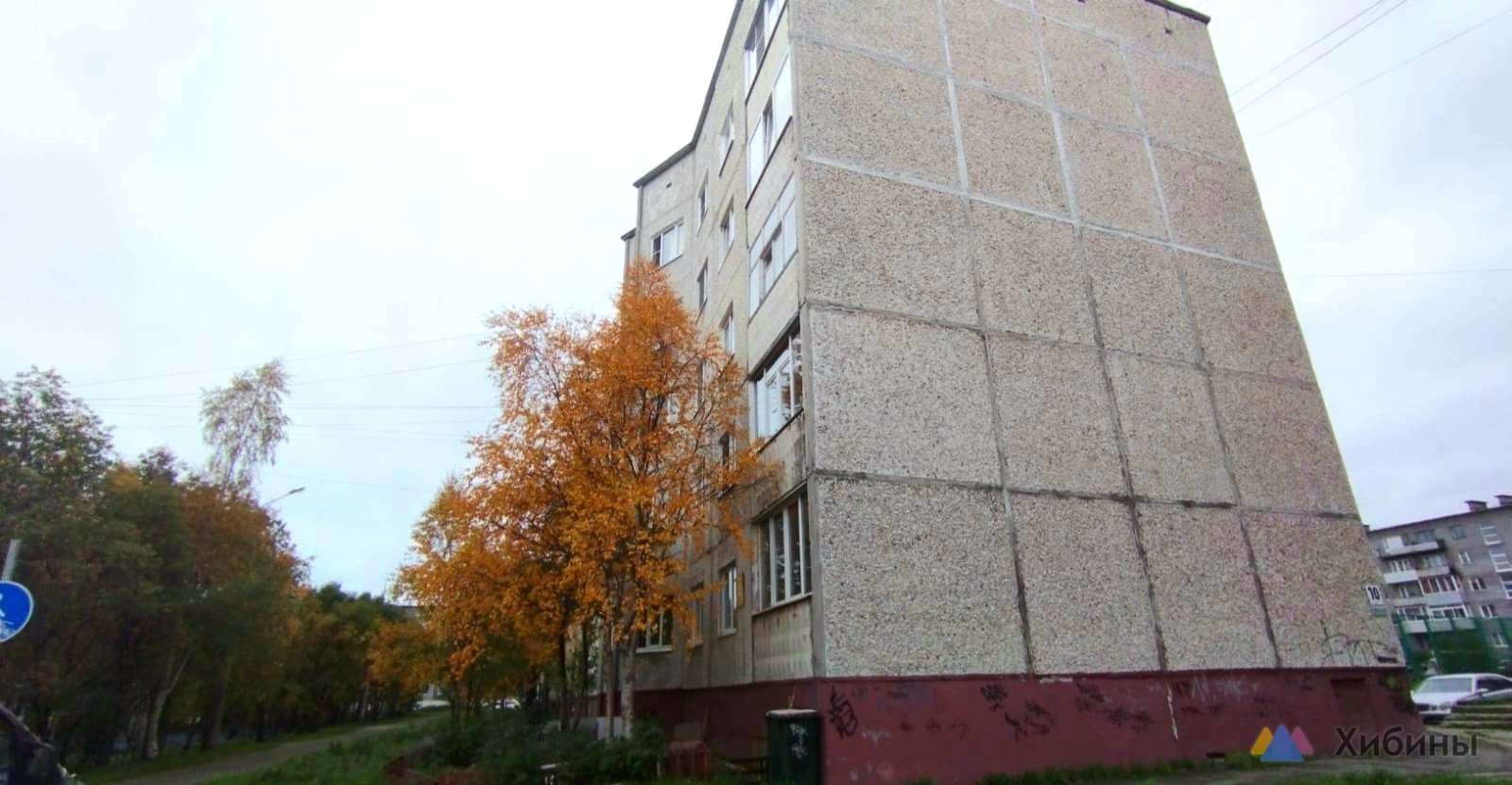 Купить Квартиру Апатиты Космонавтов 41