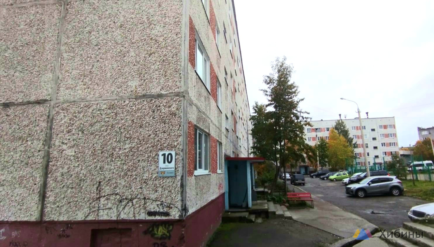 Купить Квартиру Апатиты Космонавтов 41