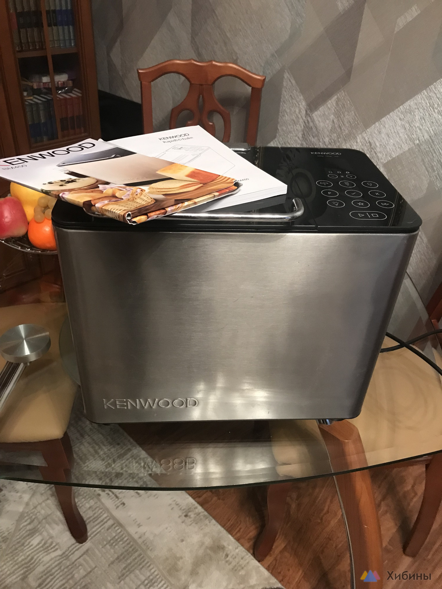 Хлебопечка Kenwood BM 450