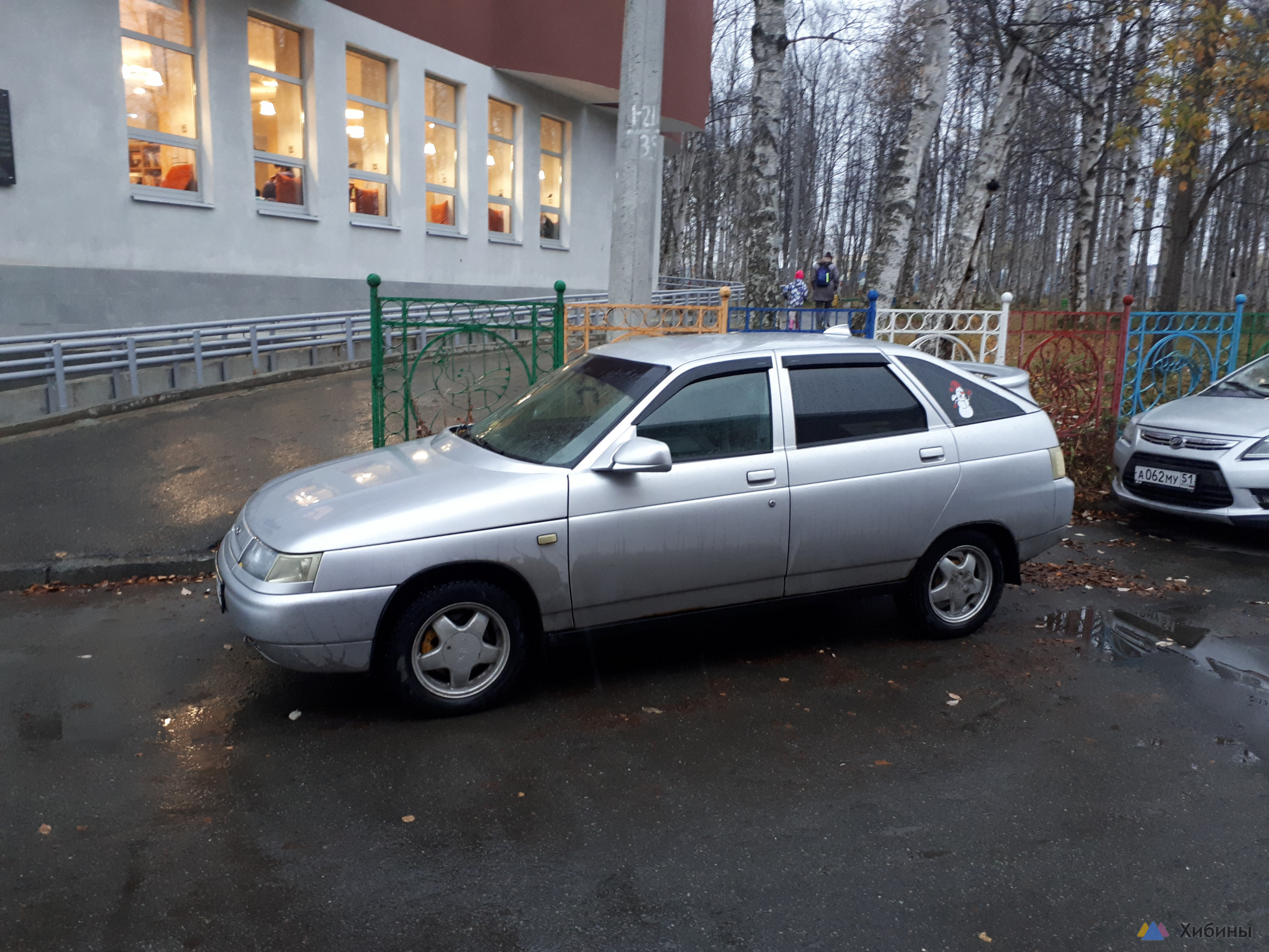 Авито Авто Купить Ваз 2112 Бу