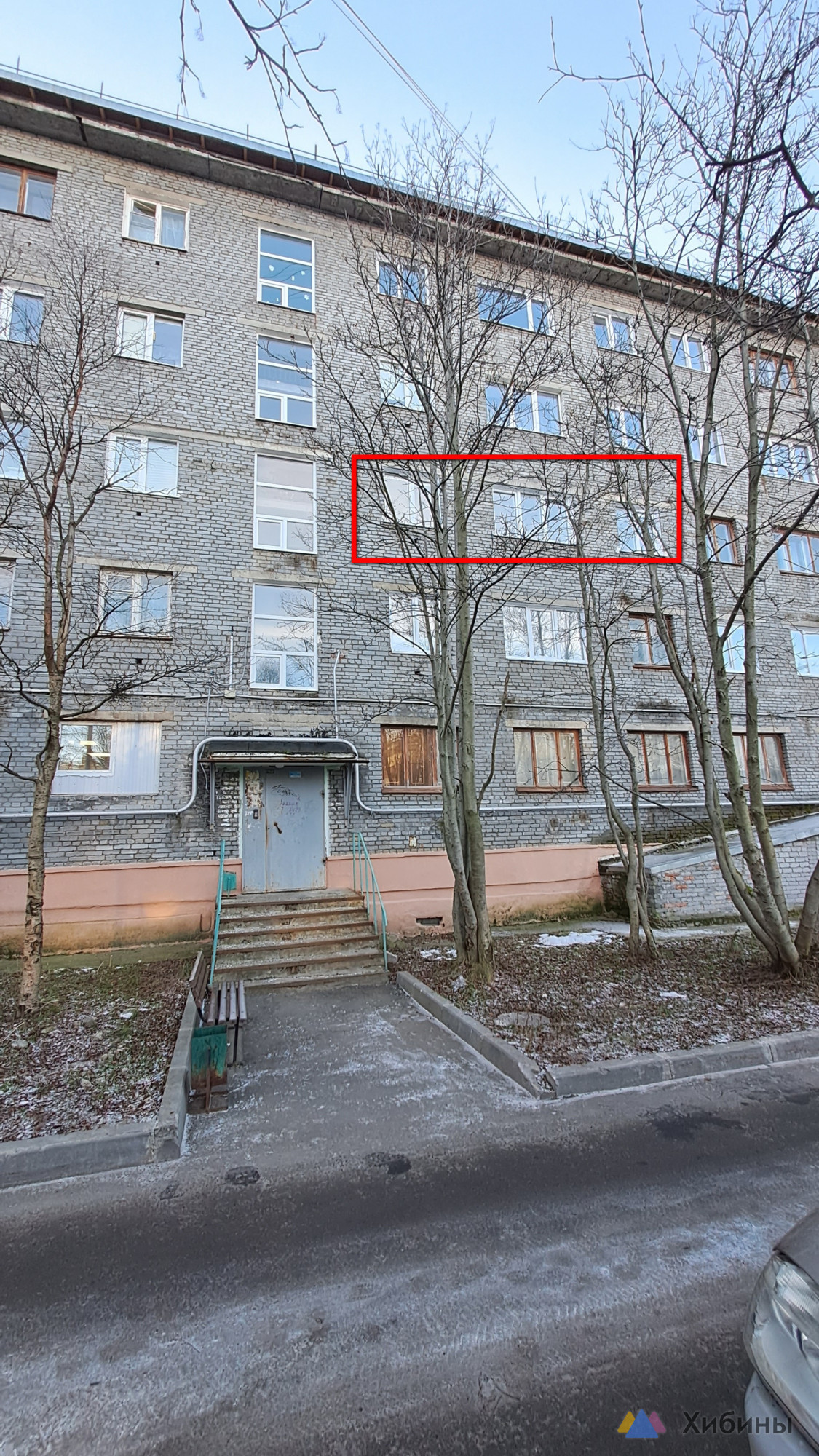 Продам квартиру