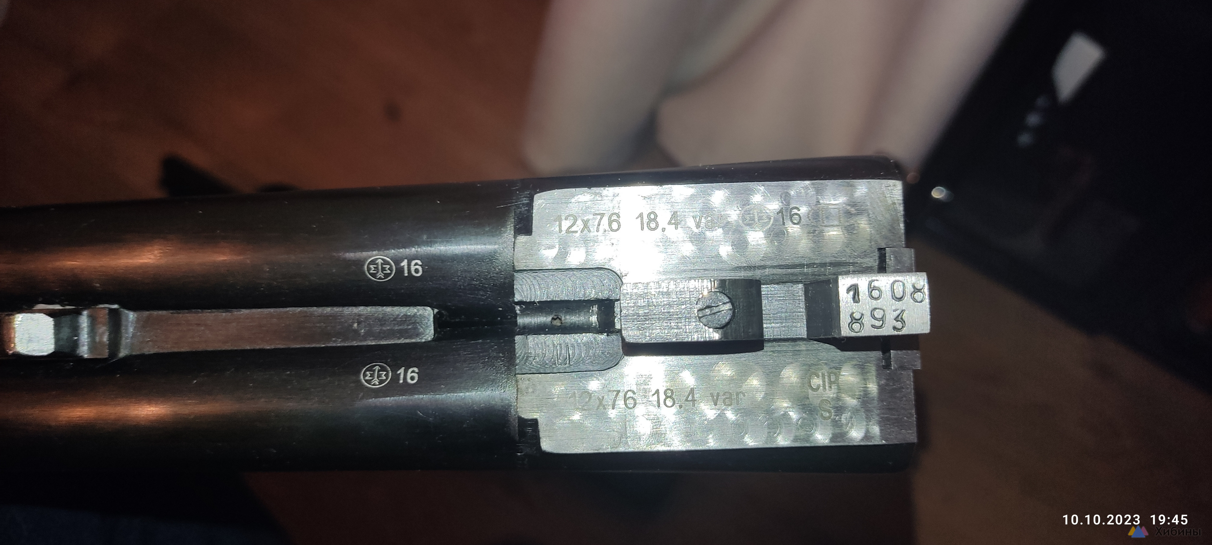Продам мр43 12/76 сменные чеки