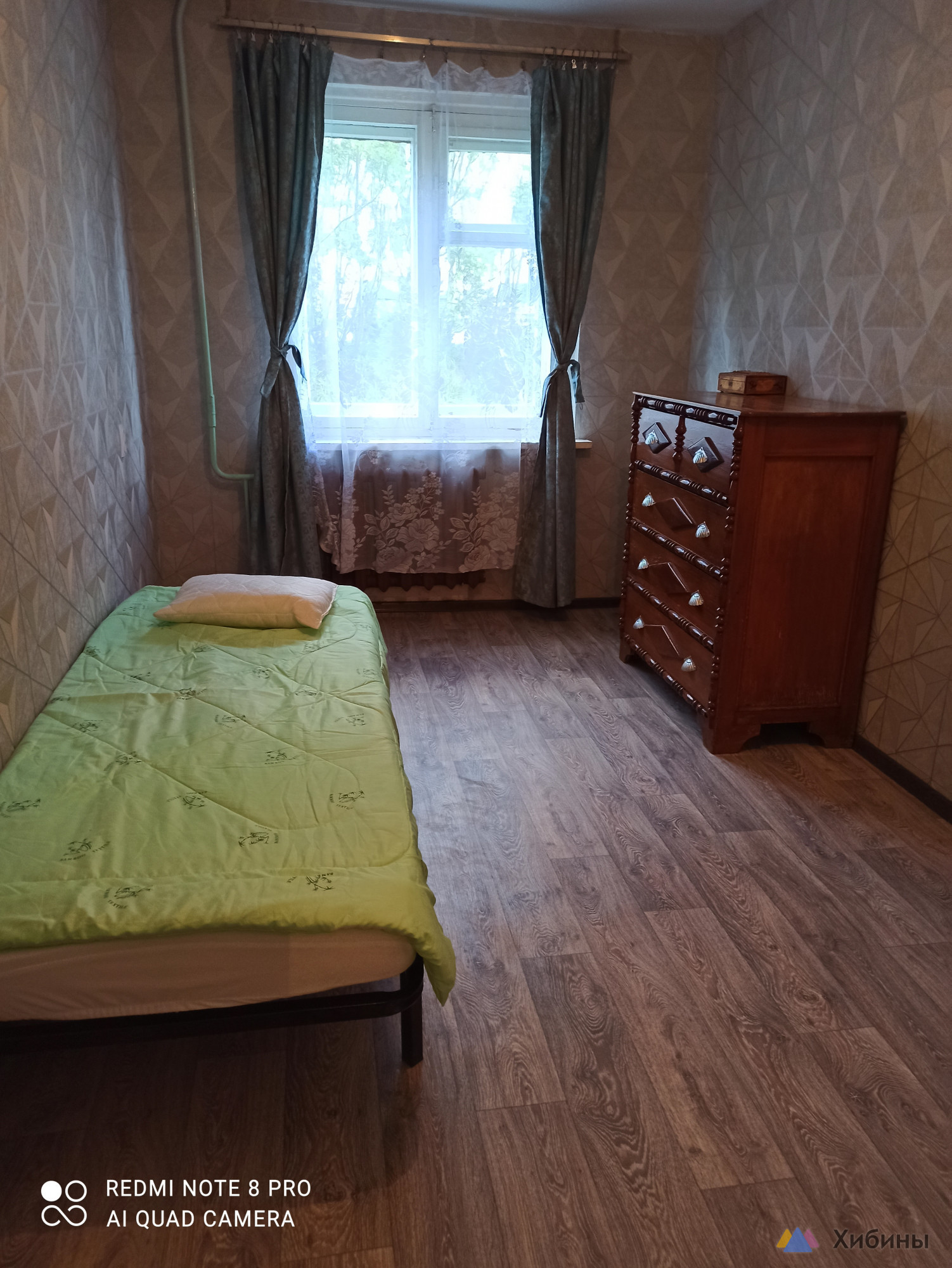 Продам 4-х комнатную квартиру