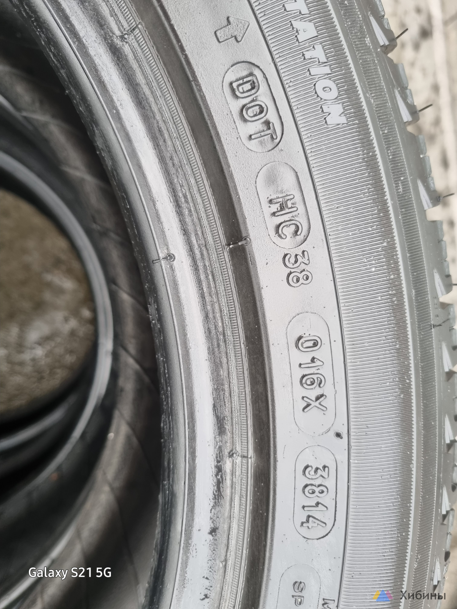 Michelin X-Ice XI3 215/50 R17 95H