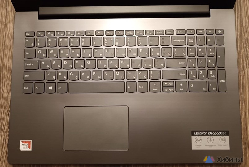 Ноутбук Lenovo ideapad 330