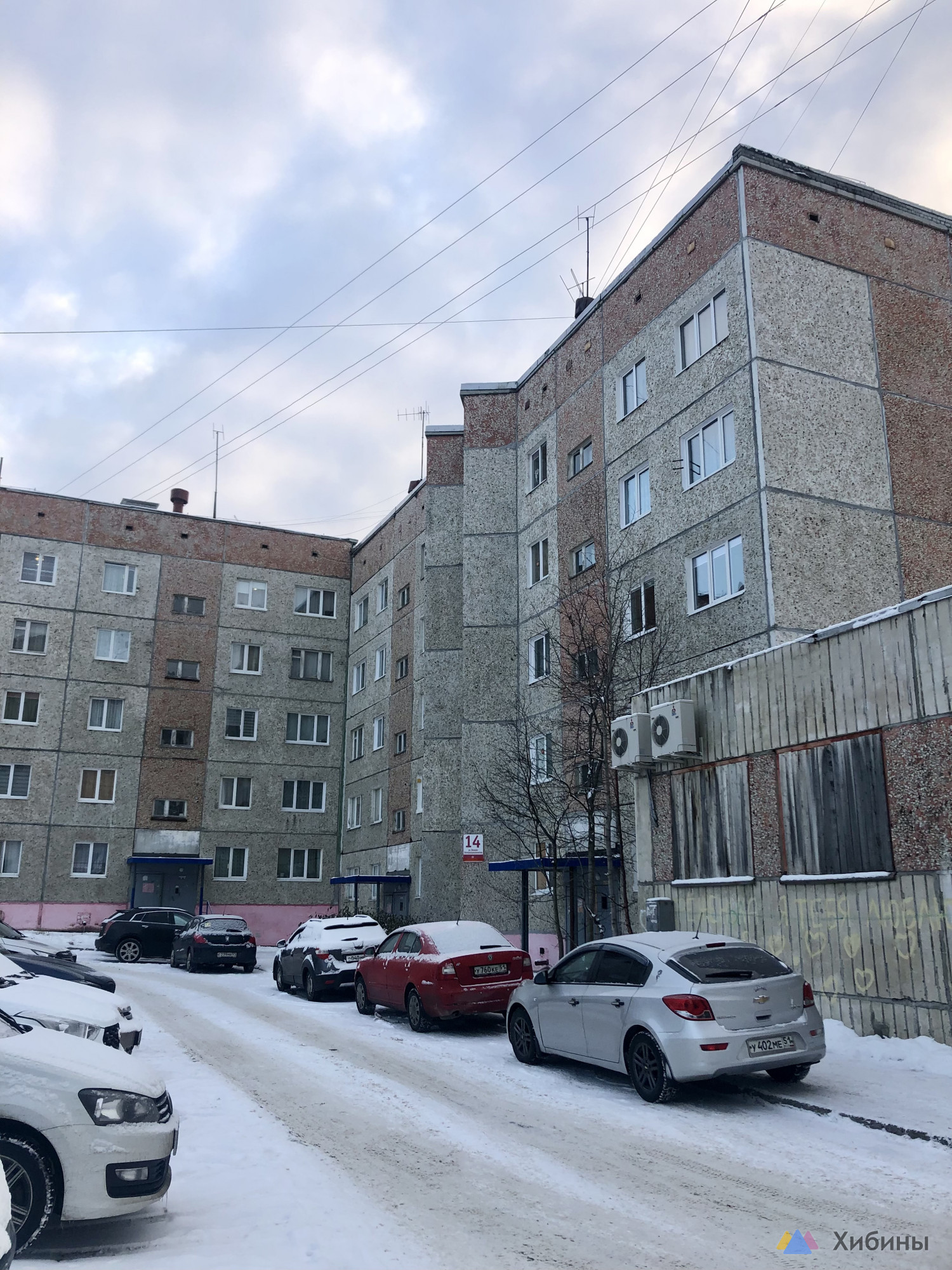 Продам 3-комнатную квартиру