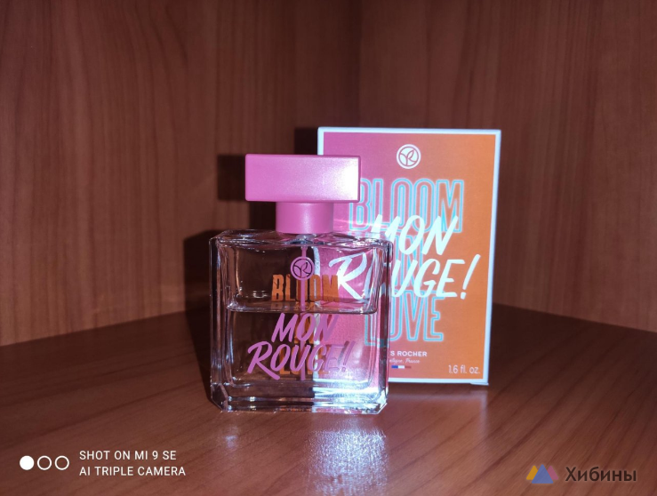 Mon rouge Bloom in love Ив Роше, 25/50 мл