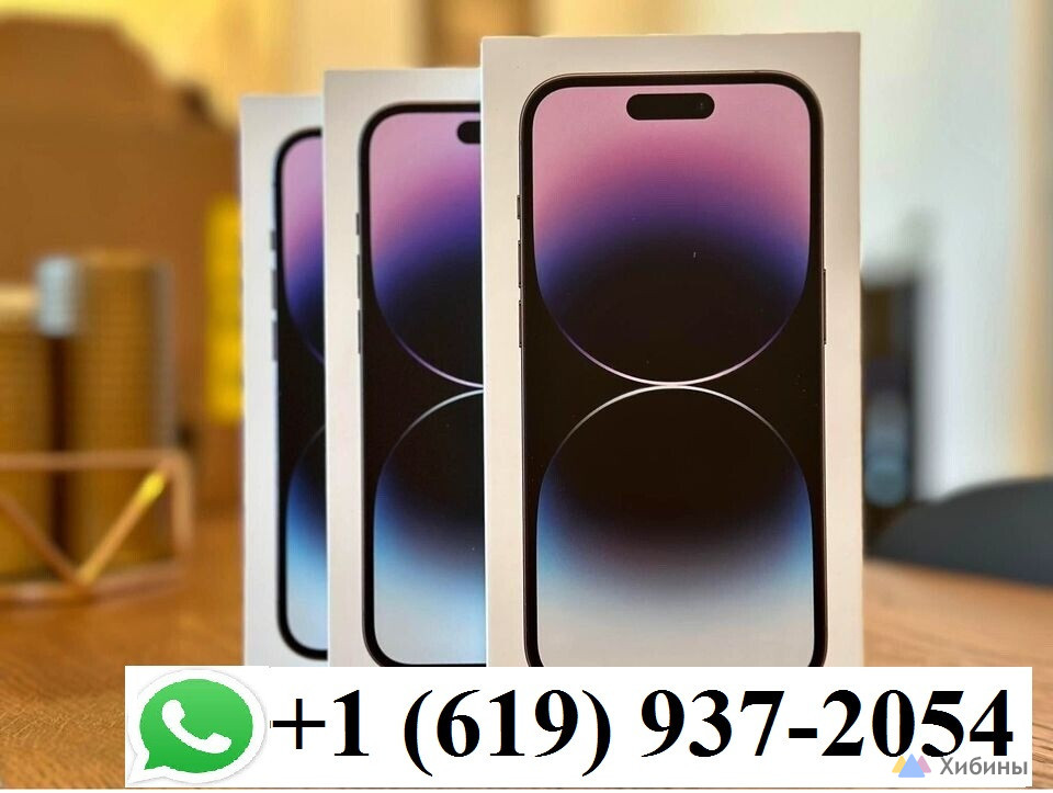 Apple iphone 14 pro max 512gb