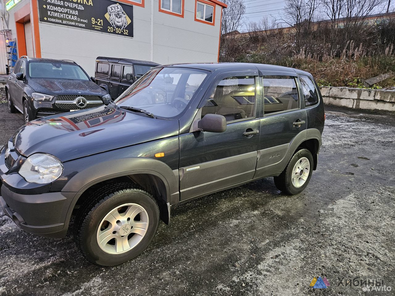 Chevrolet Niva