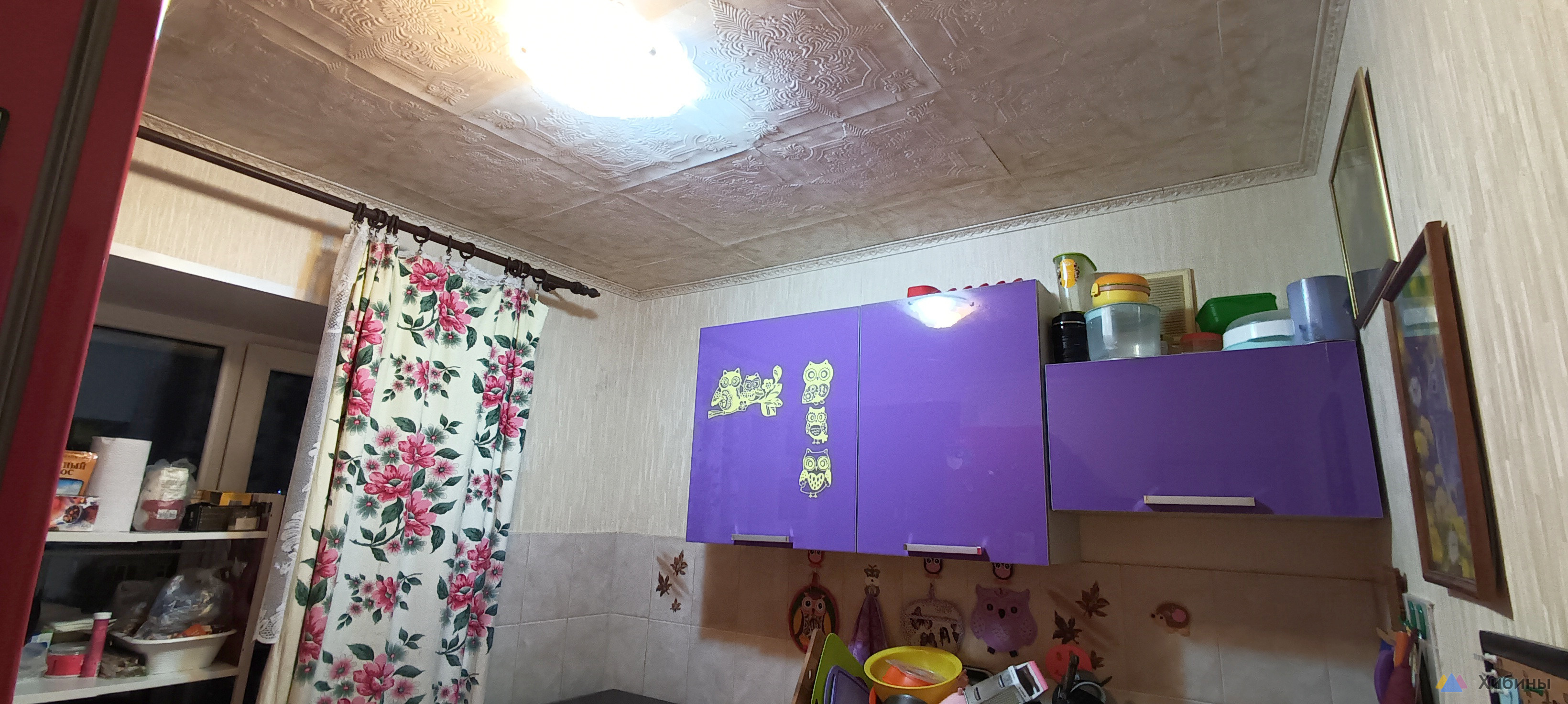 Продам 1-комнатную квартиру