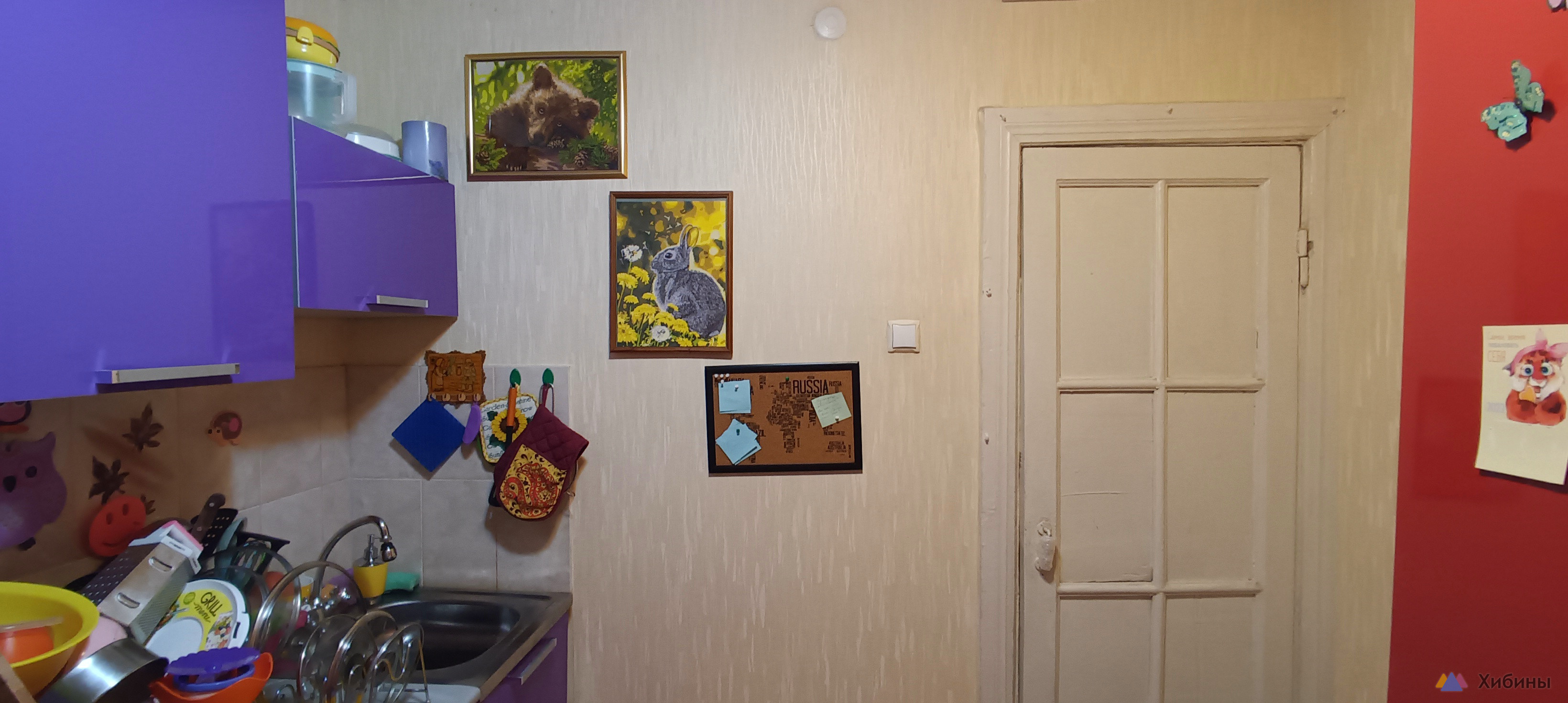 Продам 1-комнатную квартиру