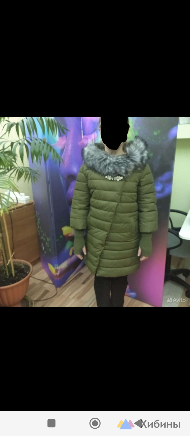Удлинённое осеннее пальто