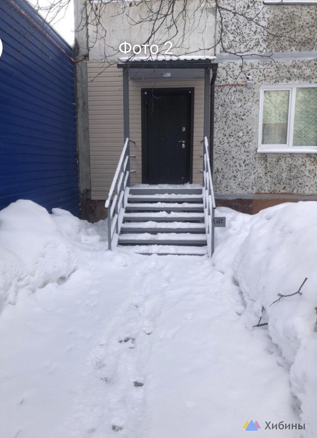 Продам помещение под коммерцию
