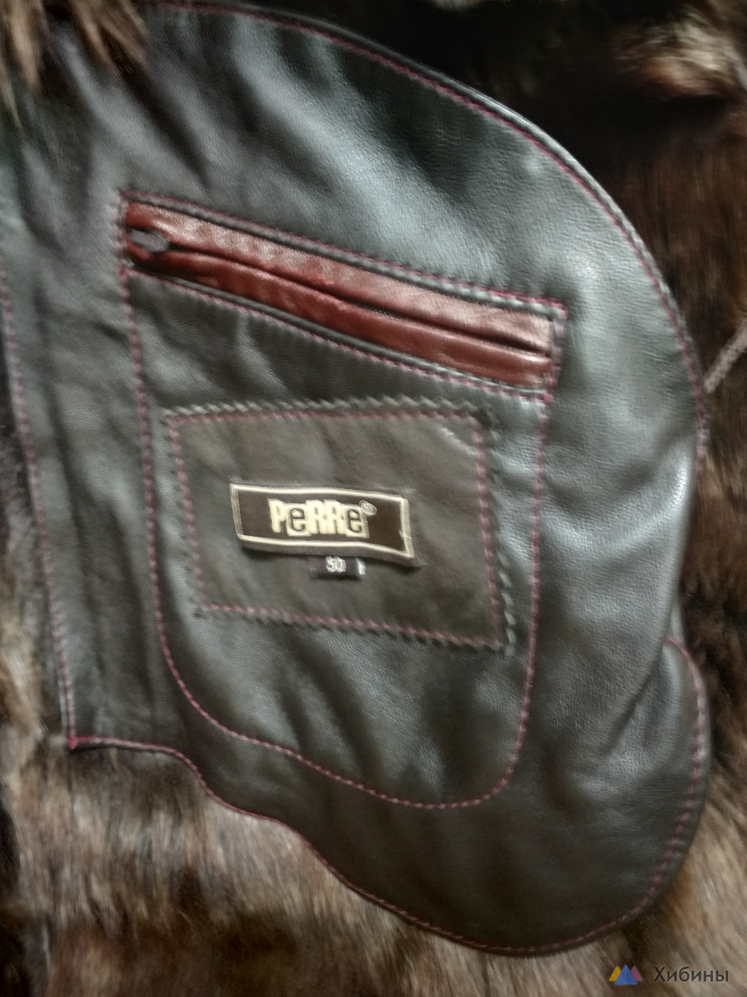 Дублёнки PeRRe