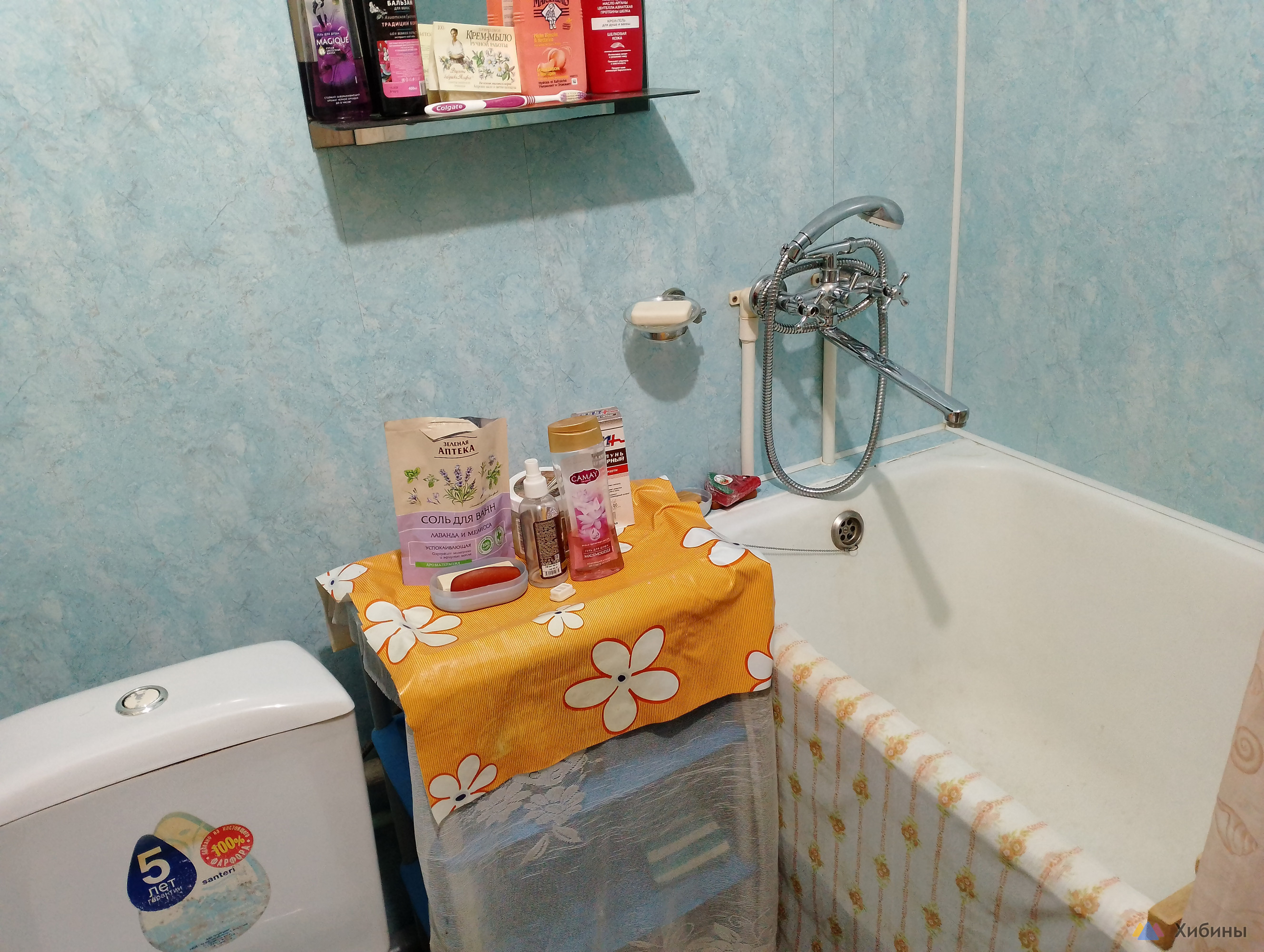 Продам 1-комнатную квартиру