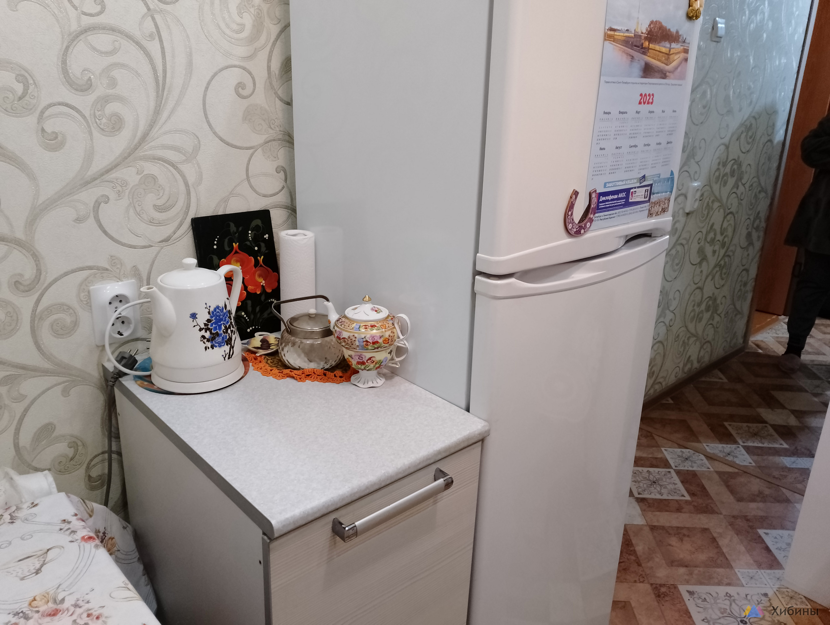 Продам 1-комнатную квартиру