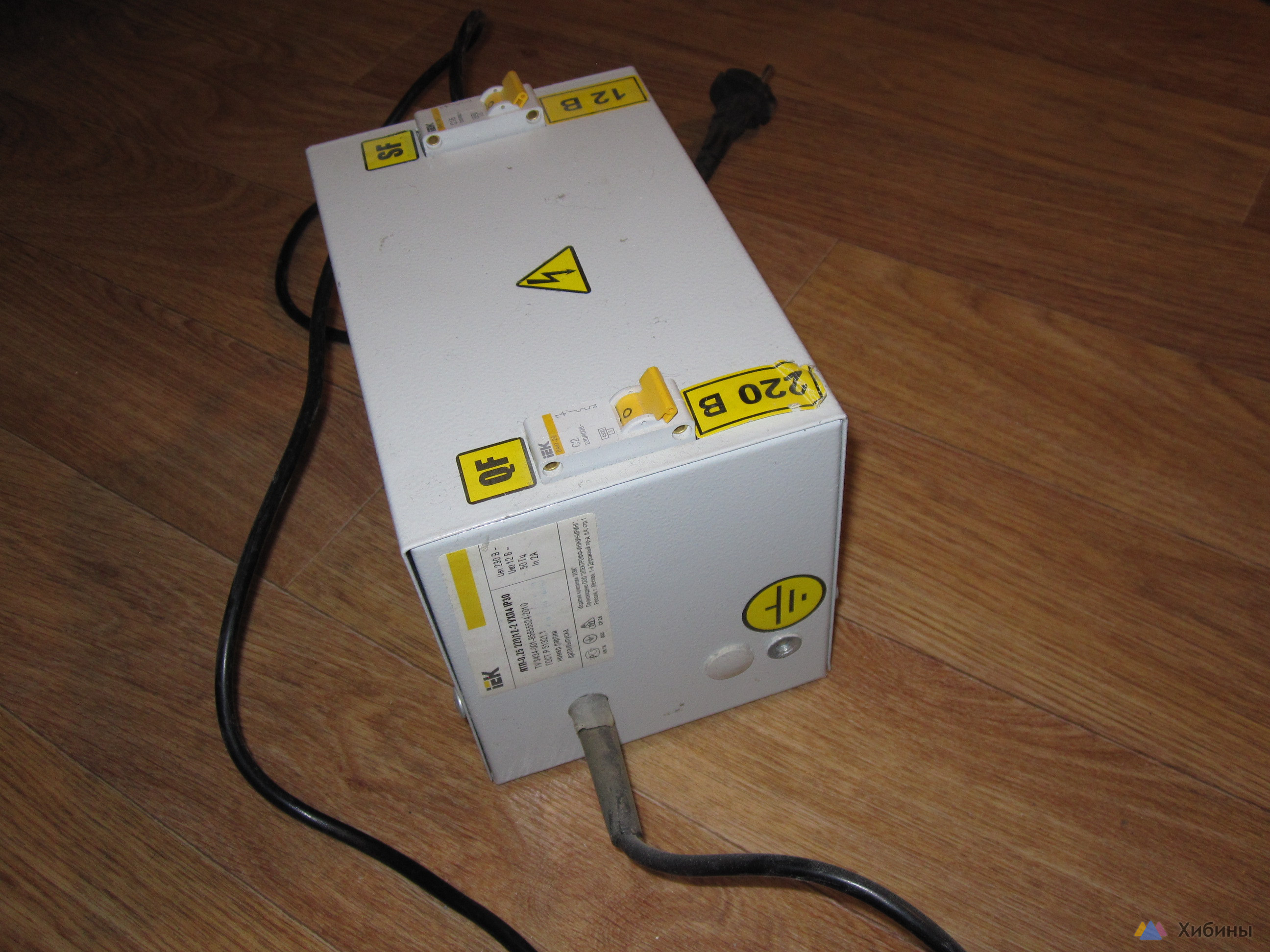 Трансформатор 220 v - 12 v