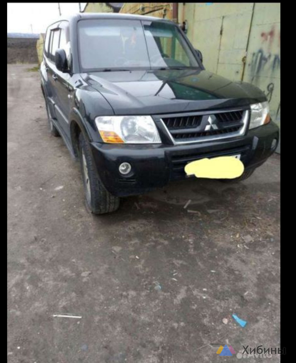 Mitsubishi Pajero