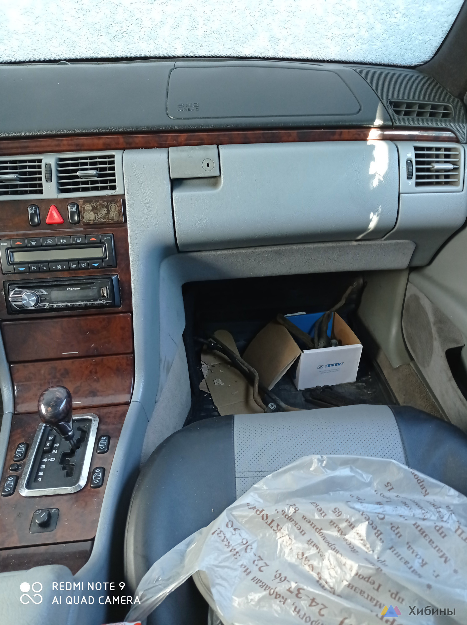 Mercedes E-класс