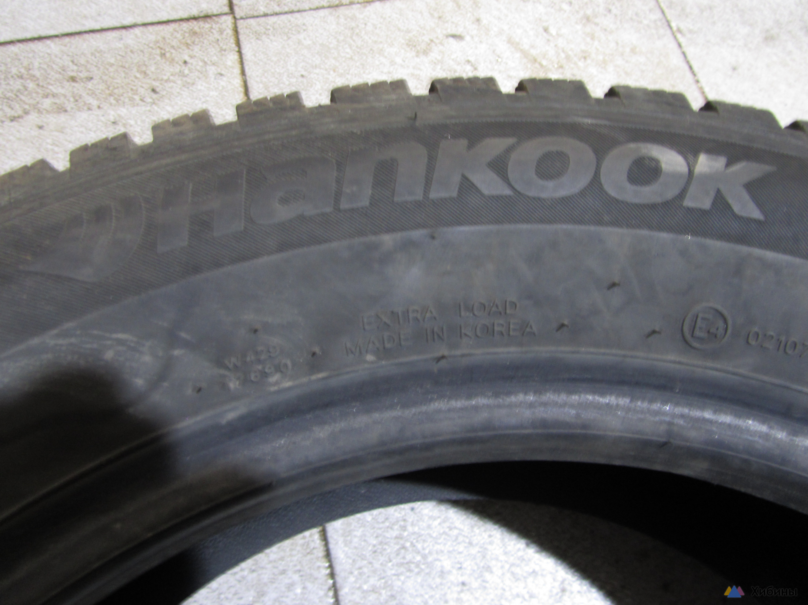 Шины шипованныe HANKOOK 205/60R16 - 2 шт