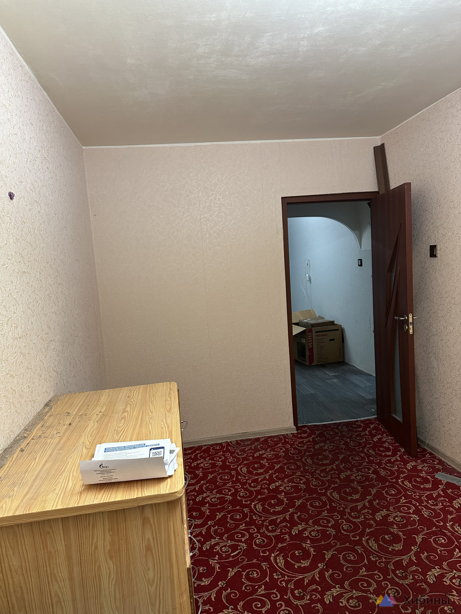 Продам 2-комнатную квартиру
