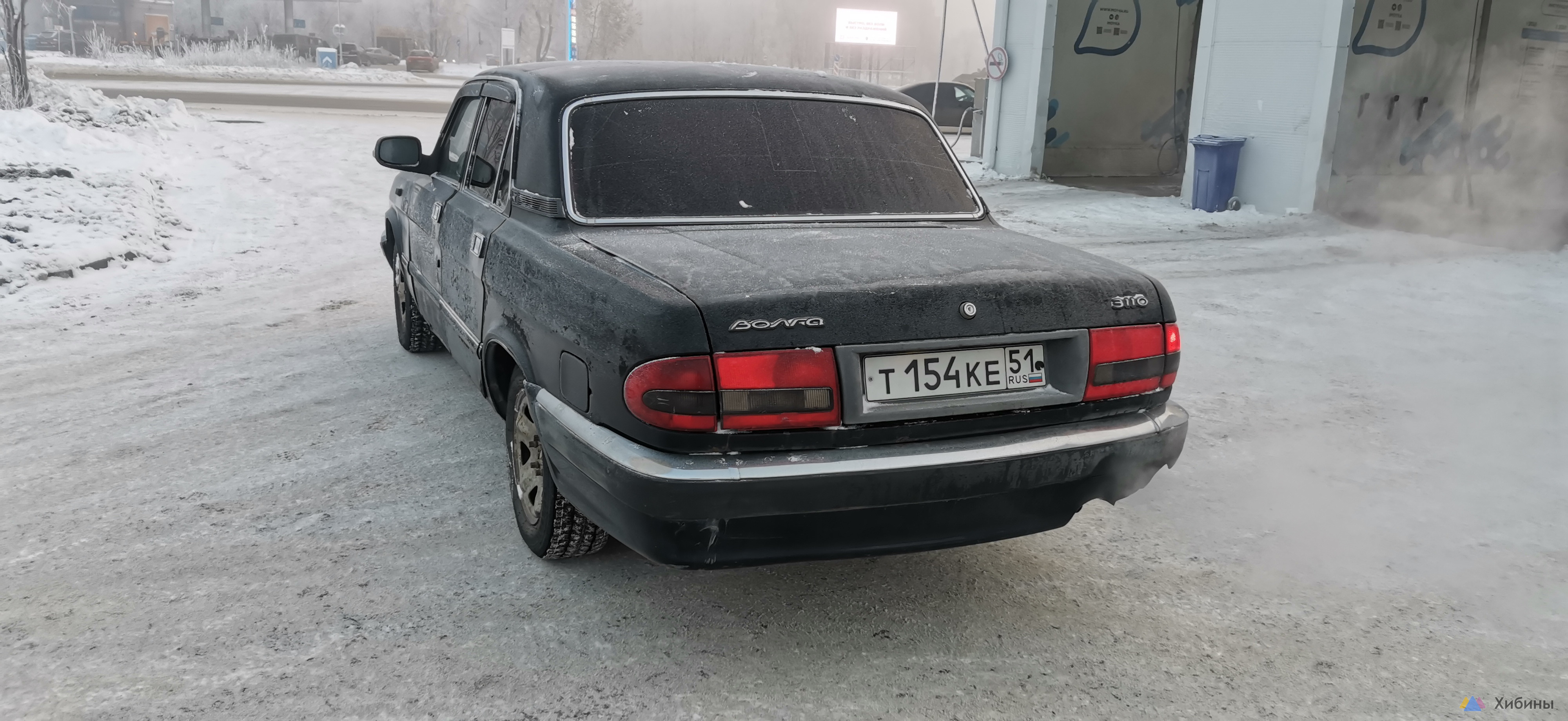 Купить Машину Бу Волга 3110