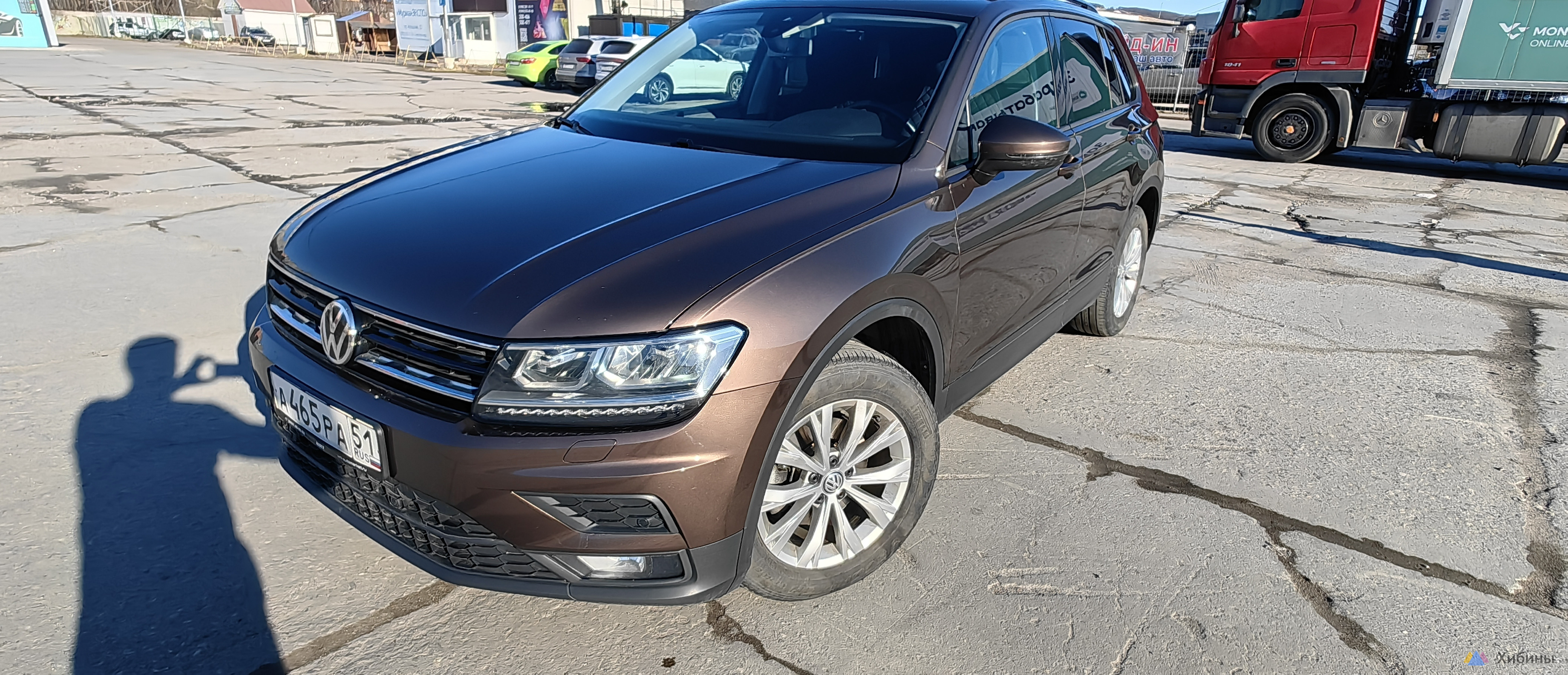Volkswagen Tiguan