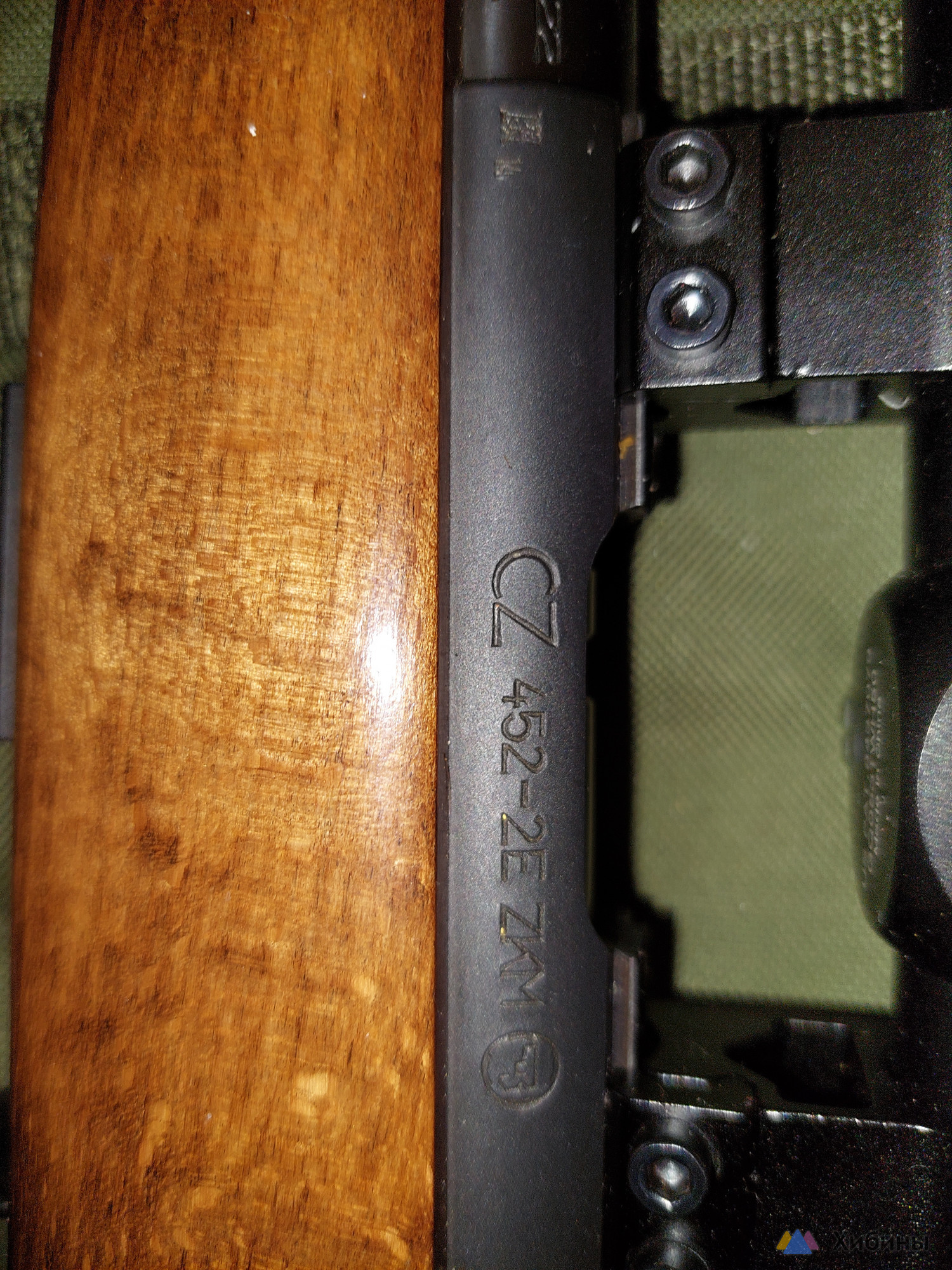 Мелкашка cz 452-2e zkm 22lr
