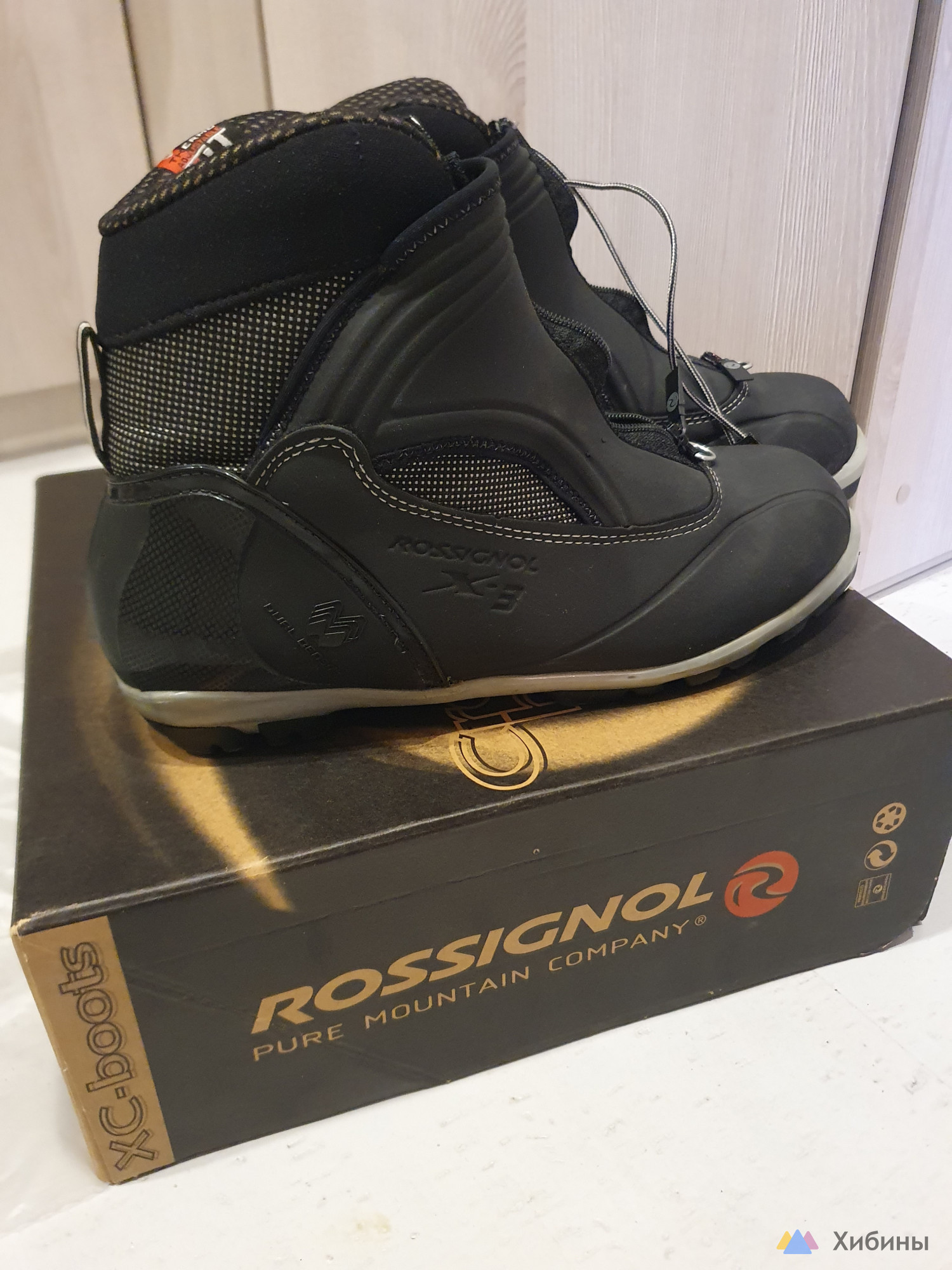 Лыжные ботинки Rossignol р-р 42, 5