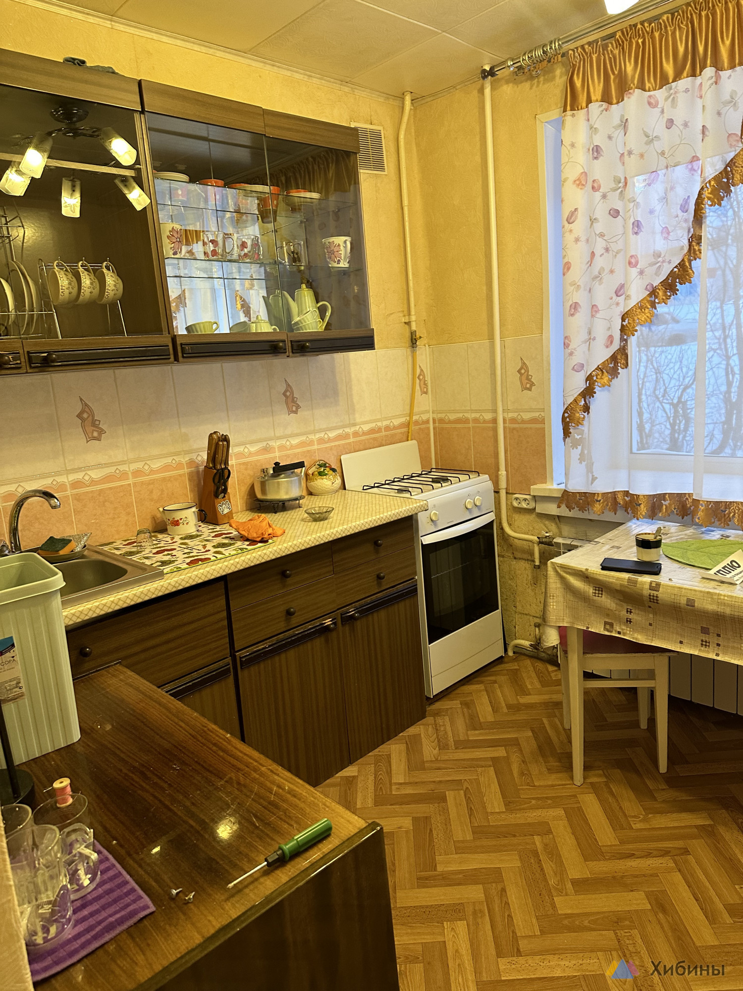 Продам 1-комнатную квартиру